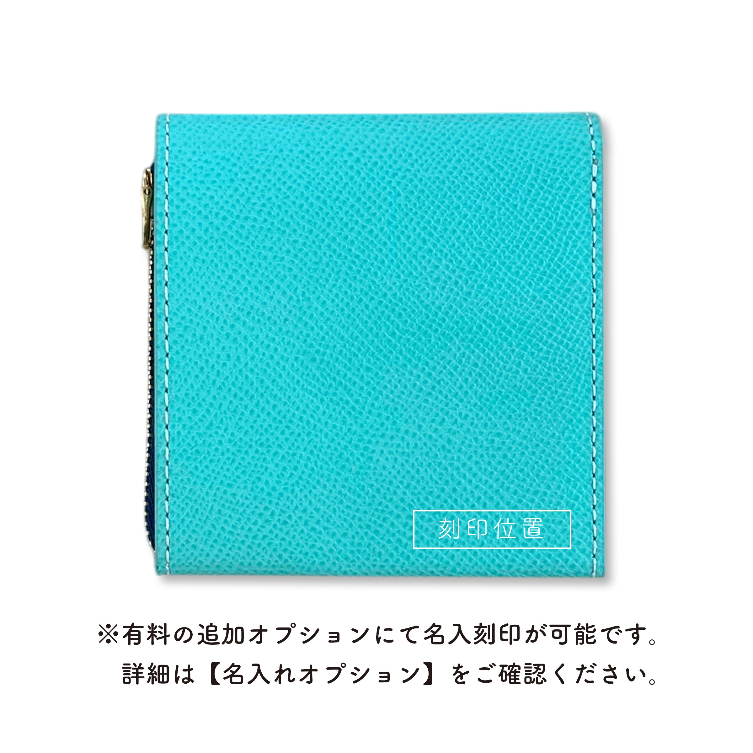 小而薄的錢包 SAKU ver.3 Plus VeauEpsom