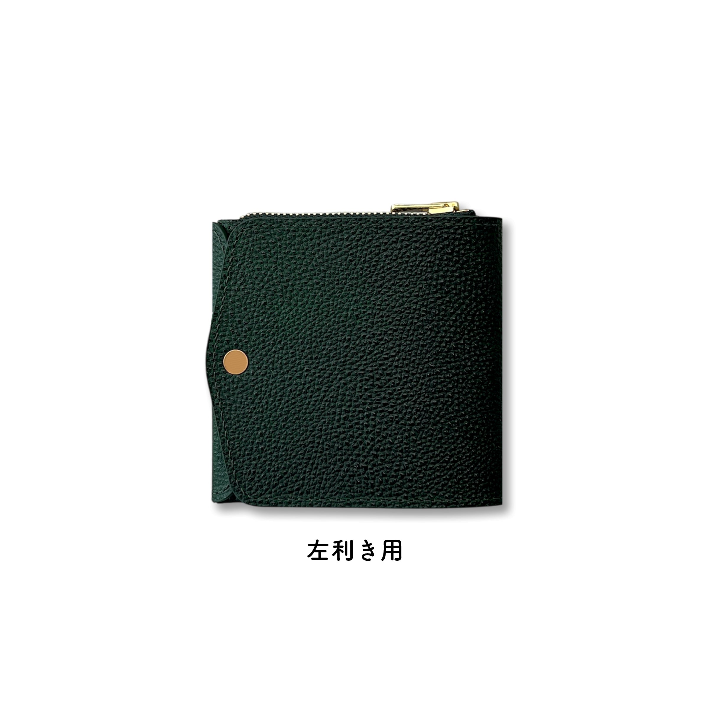 小而薄的錢包 SAKU ver.3 Plus 黑色皮革
