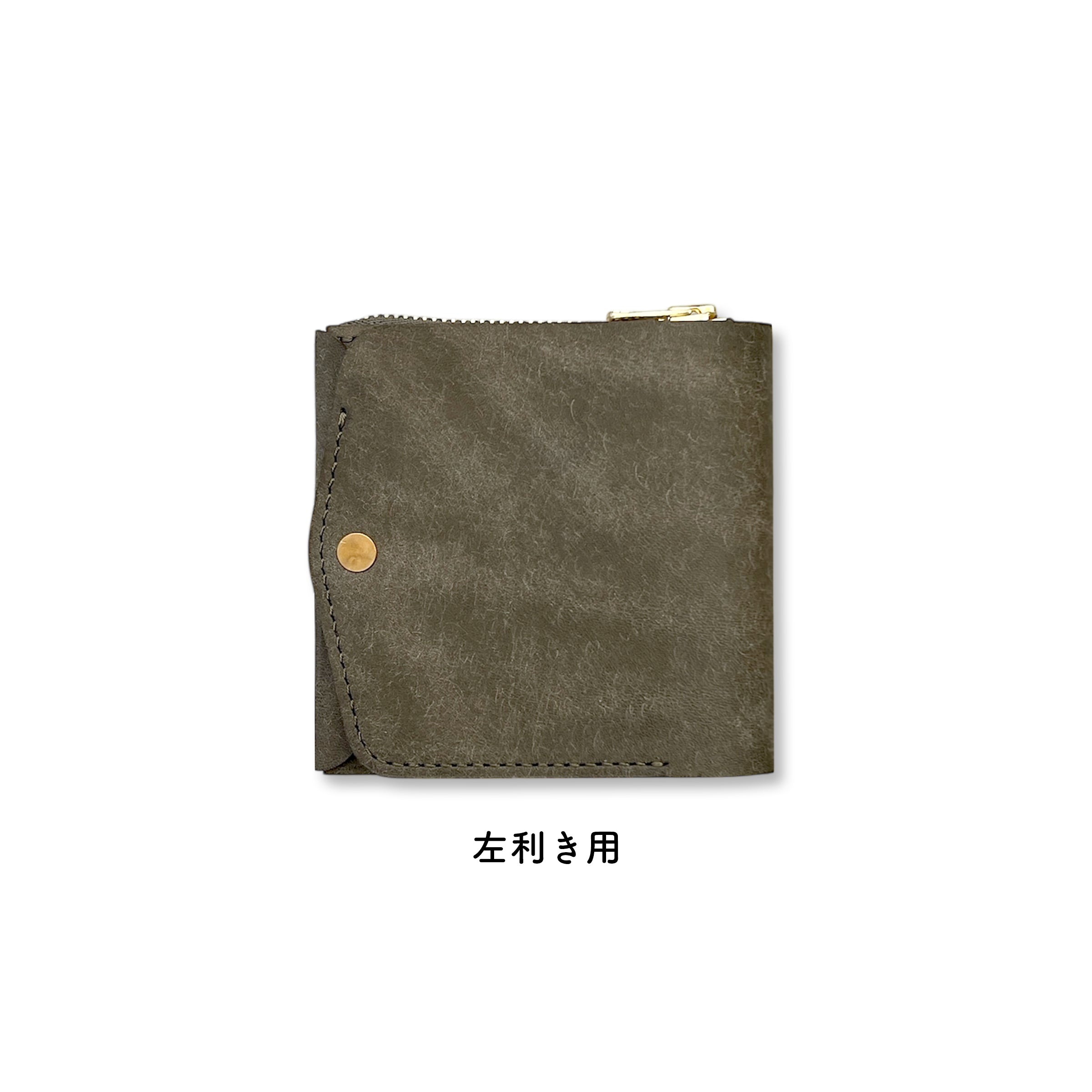 小さく薄い財布SAKU ver.3 Pueblo