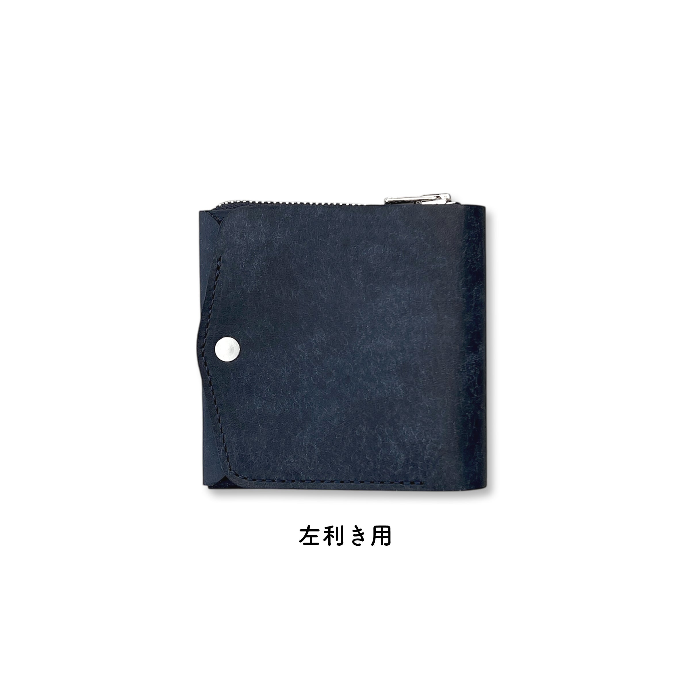 小さく薄い財布SAKU ver.3 Pueblo