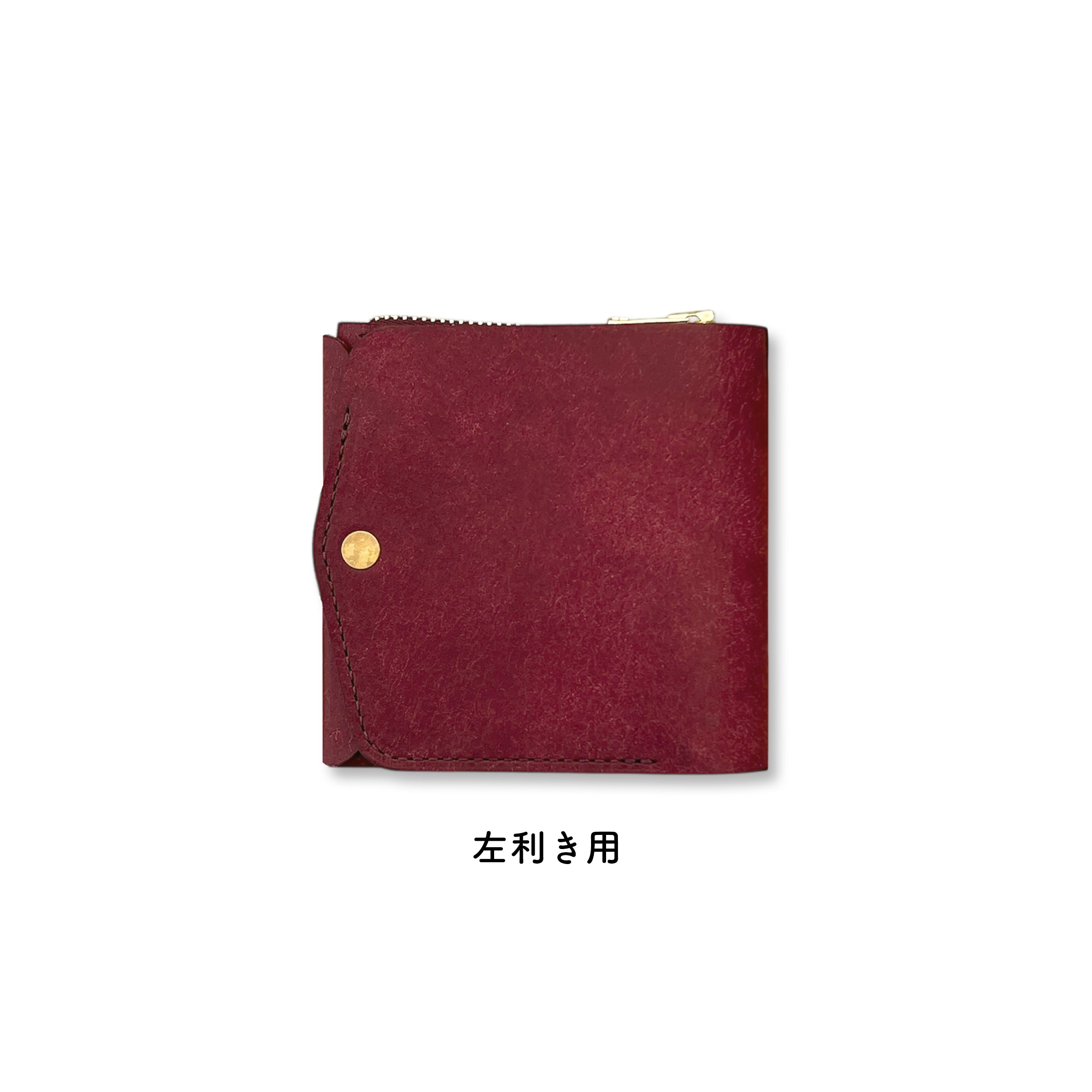 小さく薄い財布SAKU ver.3 Pueblo