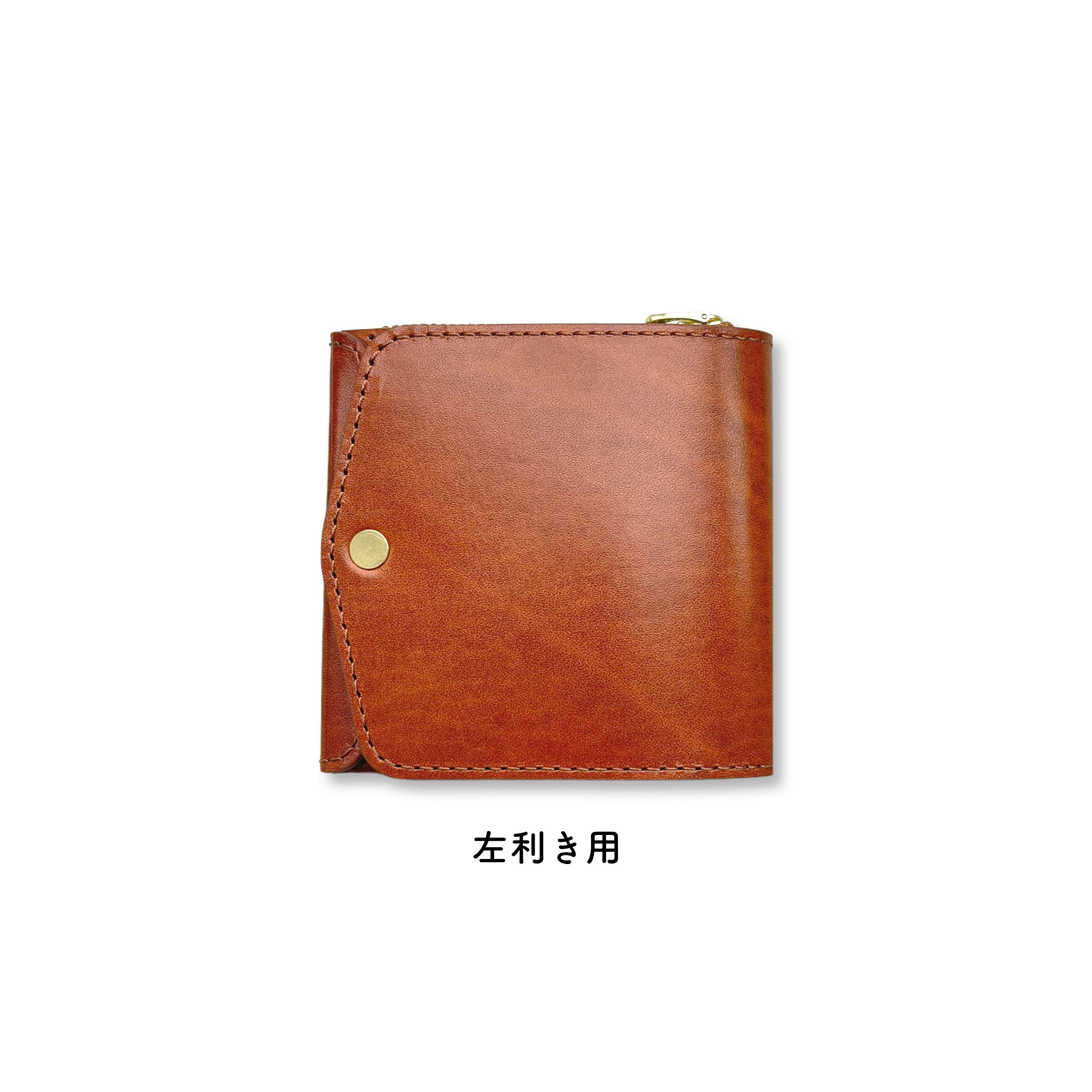 小さく薄い財布SAKU ver.3 Plus Rugato