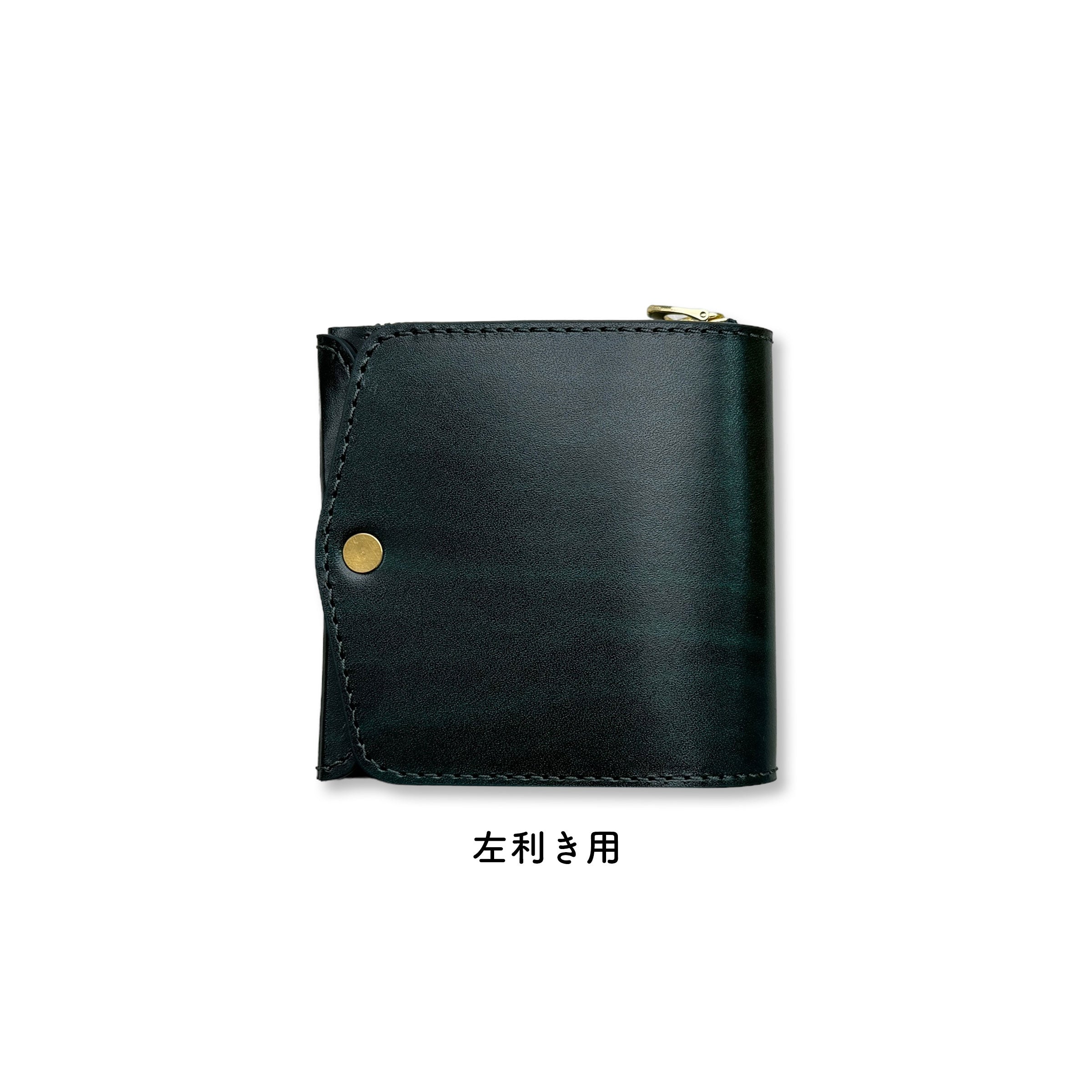 小さく薄い財布SAKU ver.3 Plus Rugato