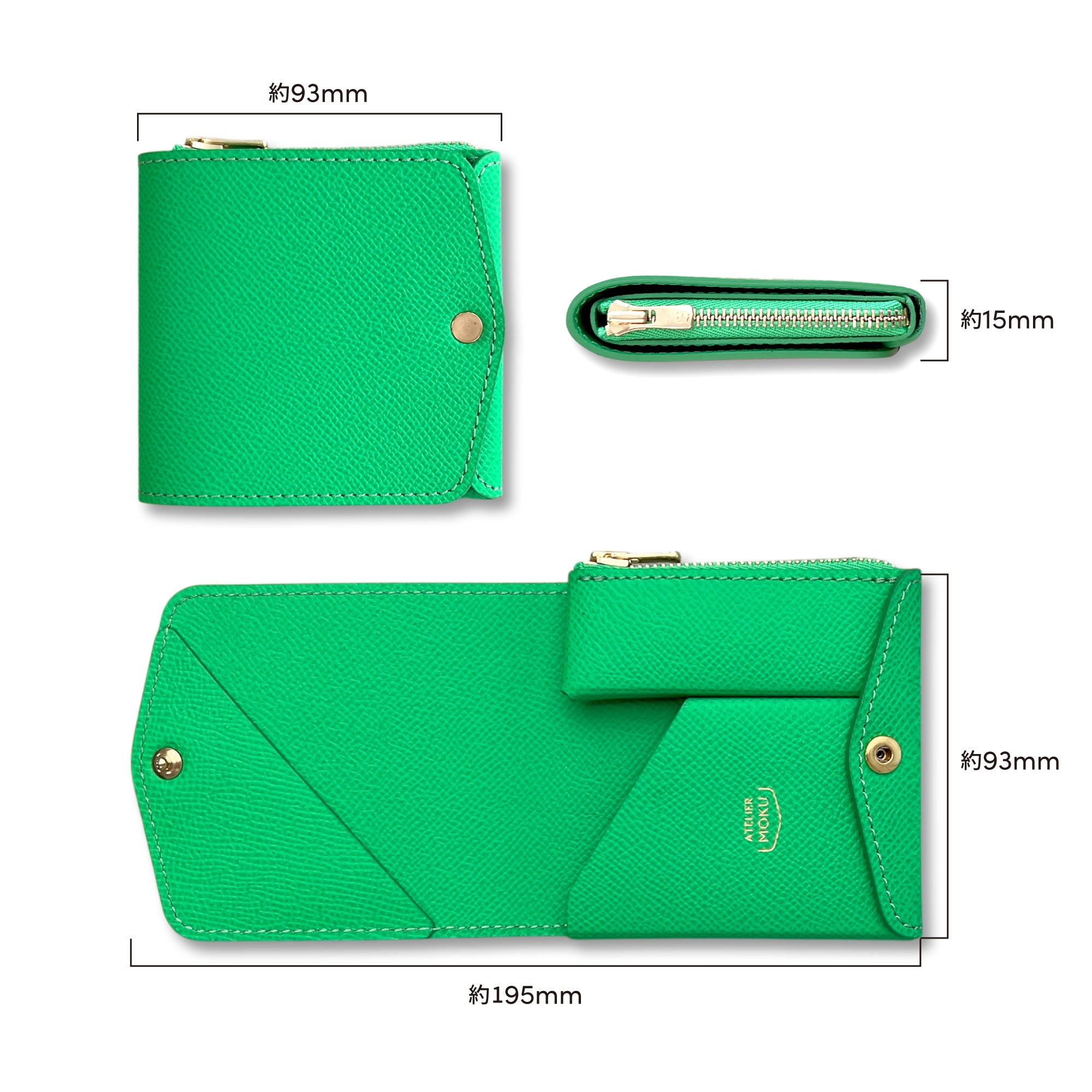 小さく薄い財布SAKU ver.3 Plus VeauEpsom