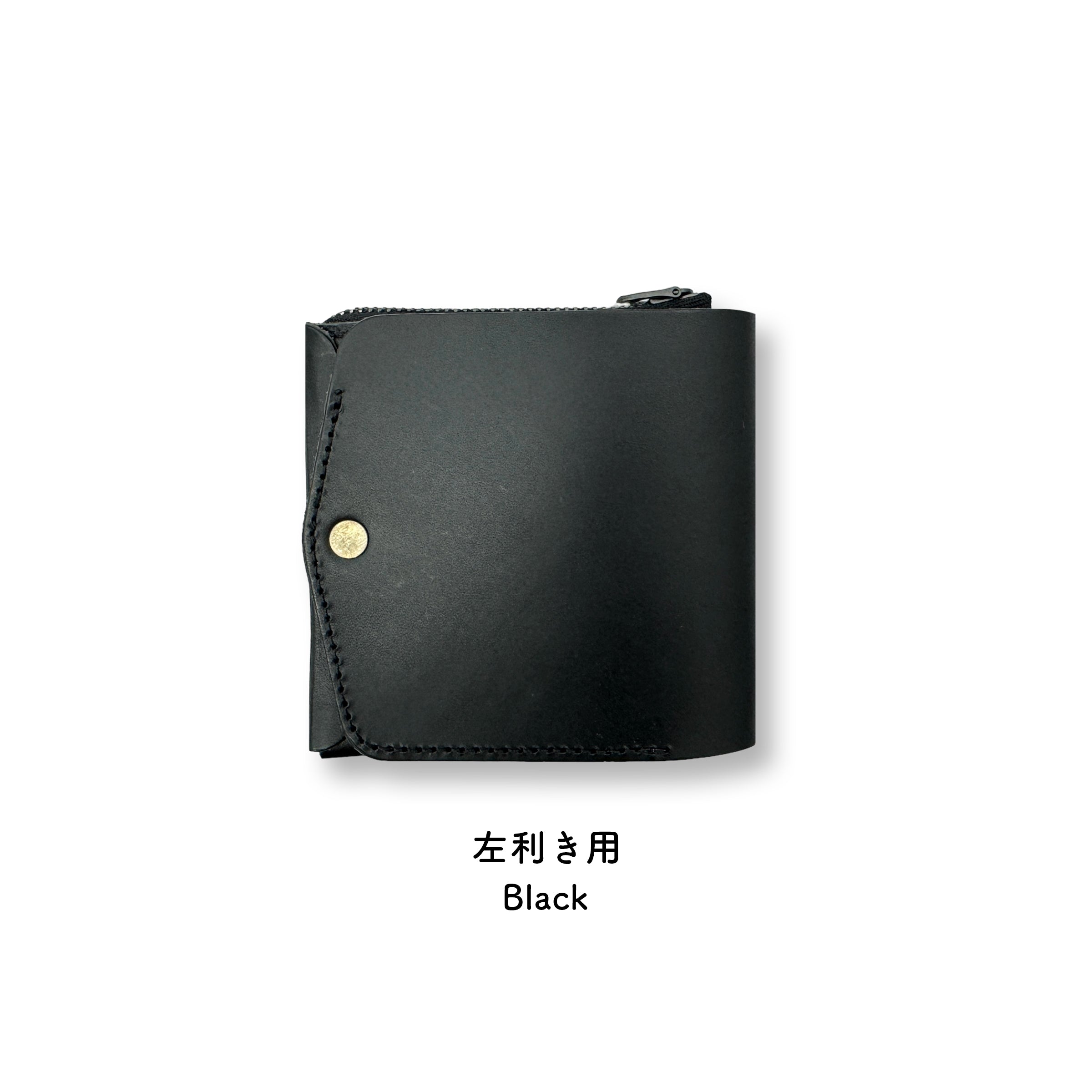 Small and thin wallet SAKU ver.3 Buttero