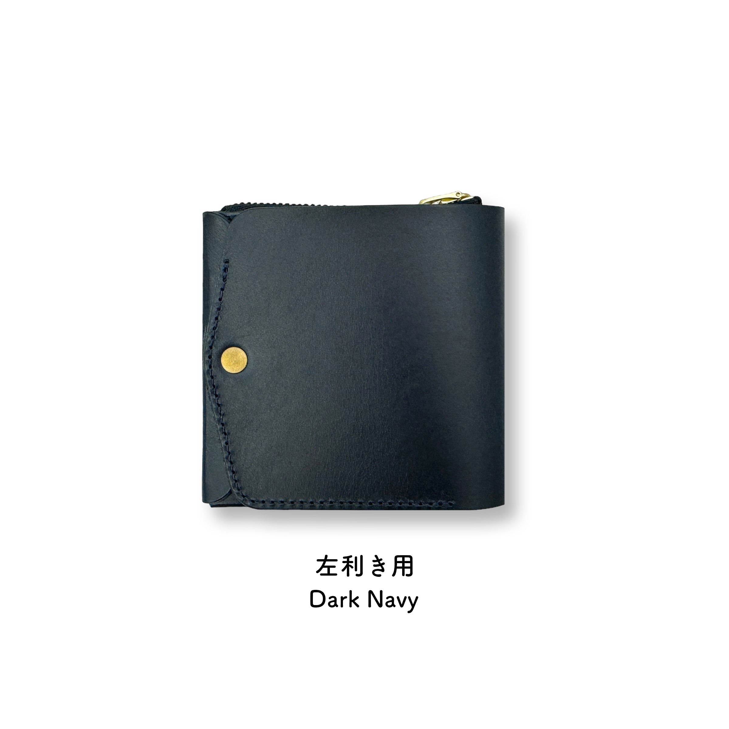 Small and thin wallet SAKU ver.3 Buttero