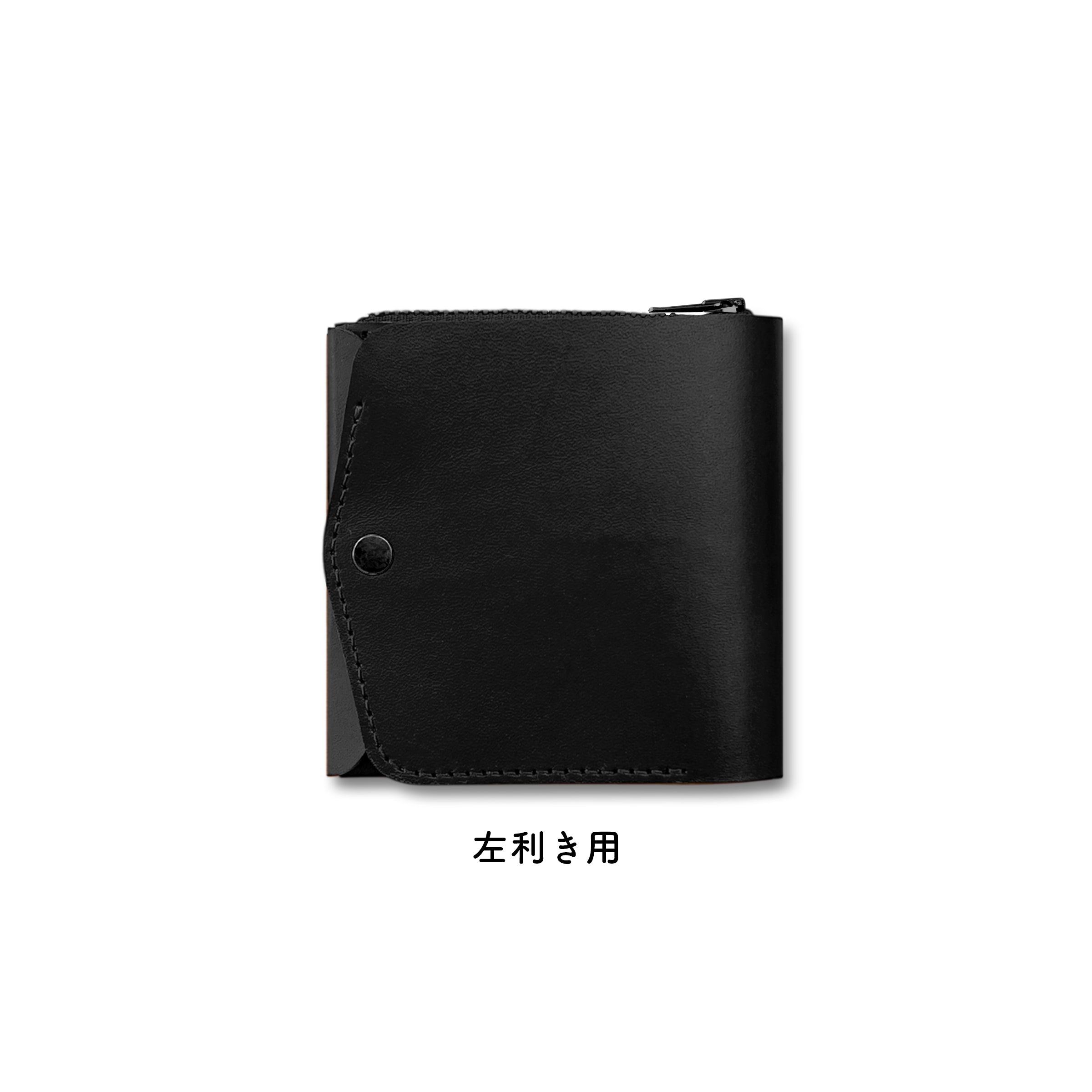 Small and thin wallet SAKU ver.3 Buttero