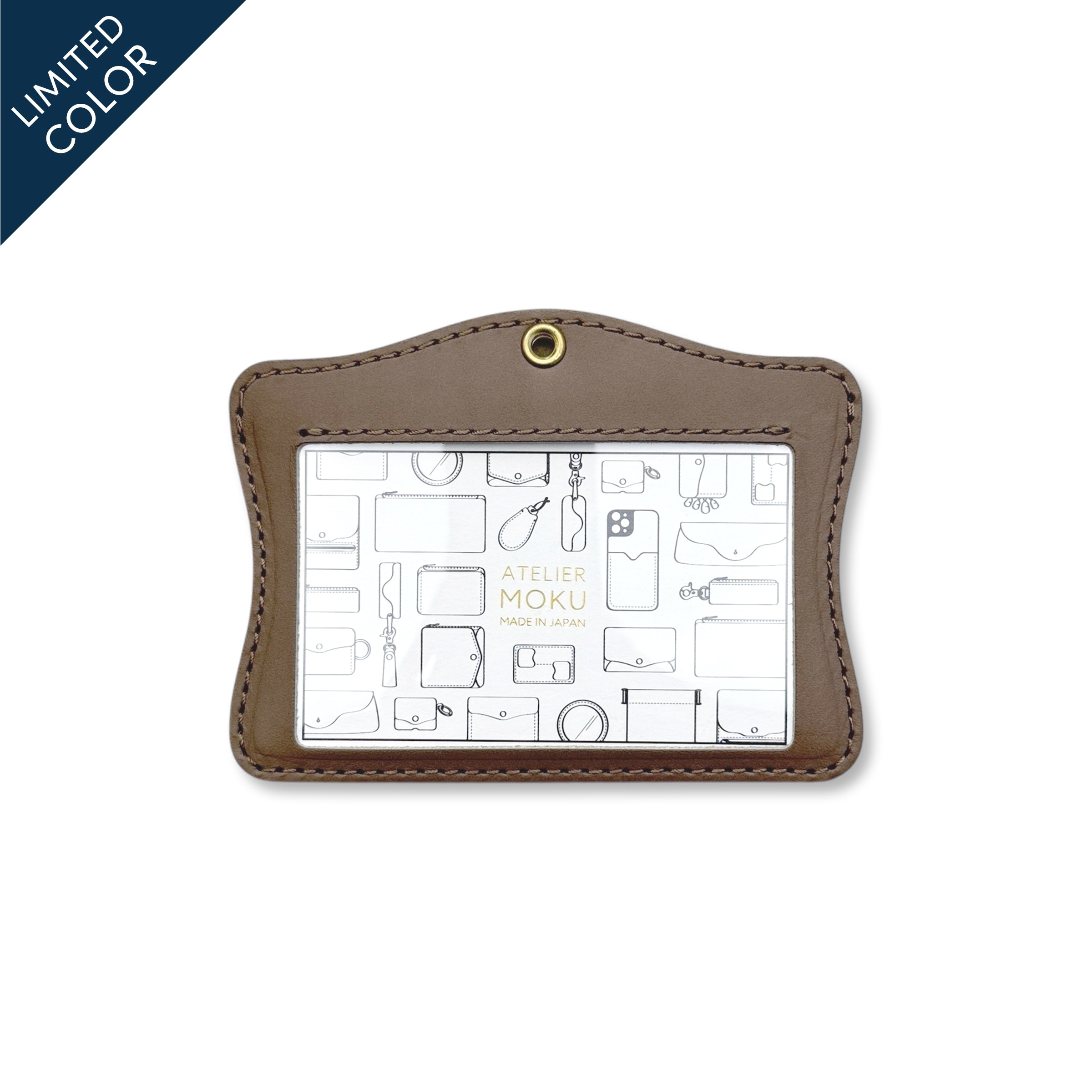 IDパスホルダー Shine Buttero