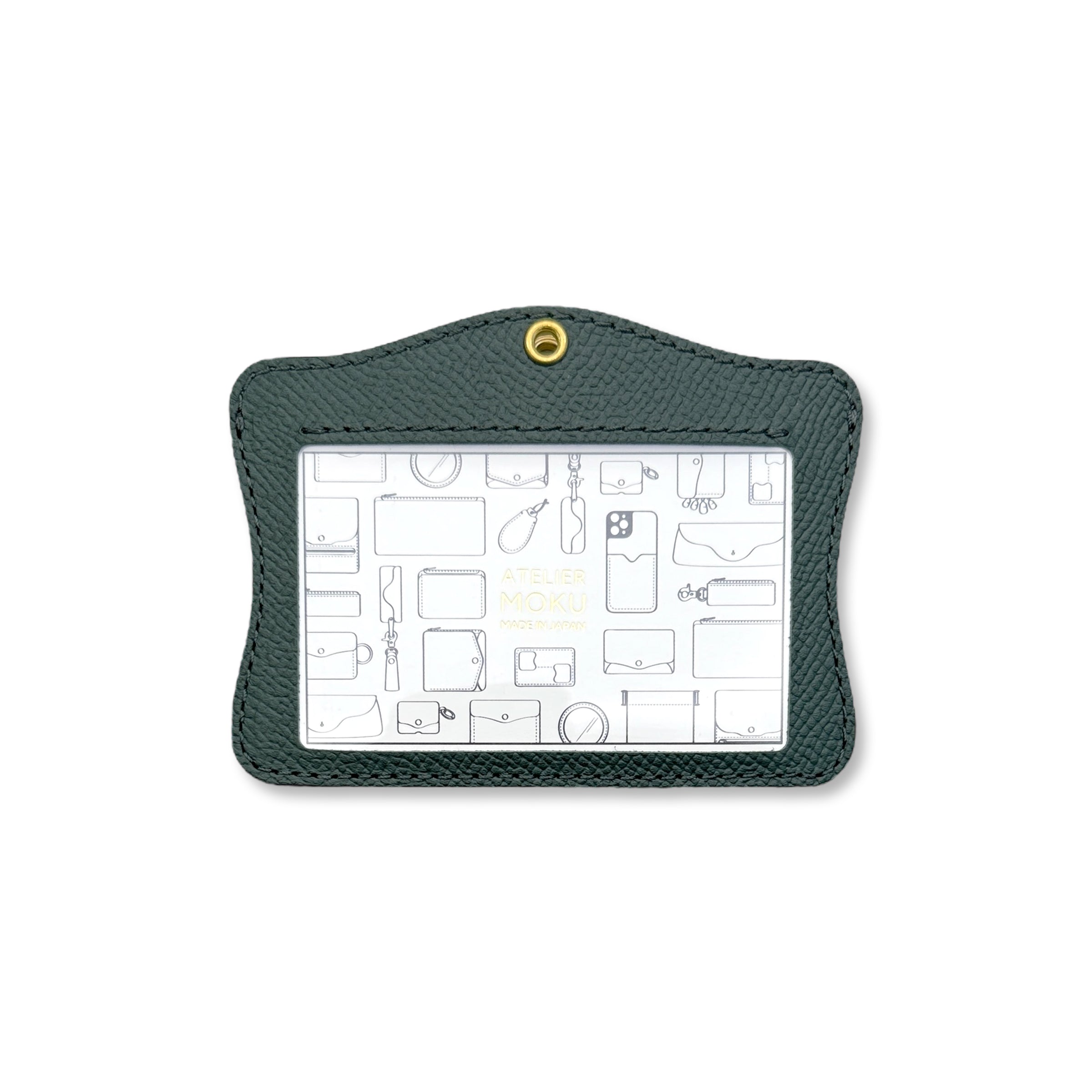 身分證持有者 Shine Noblesa