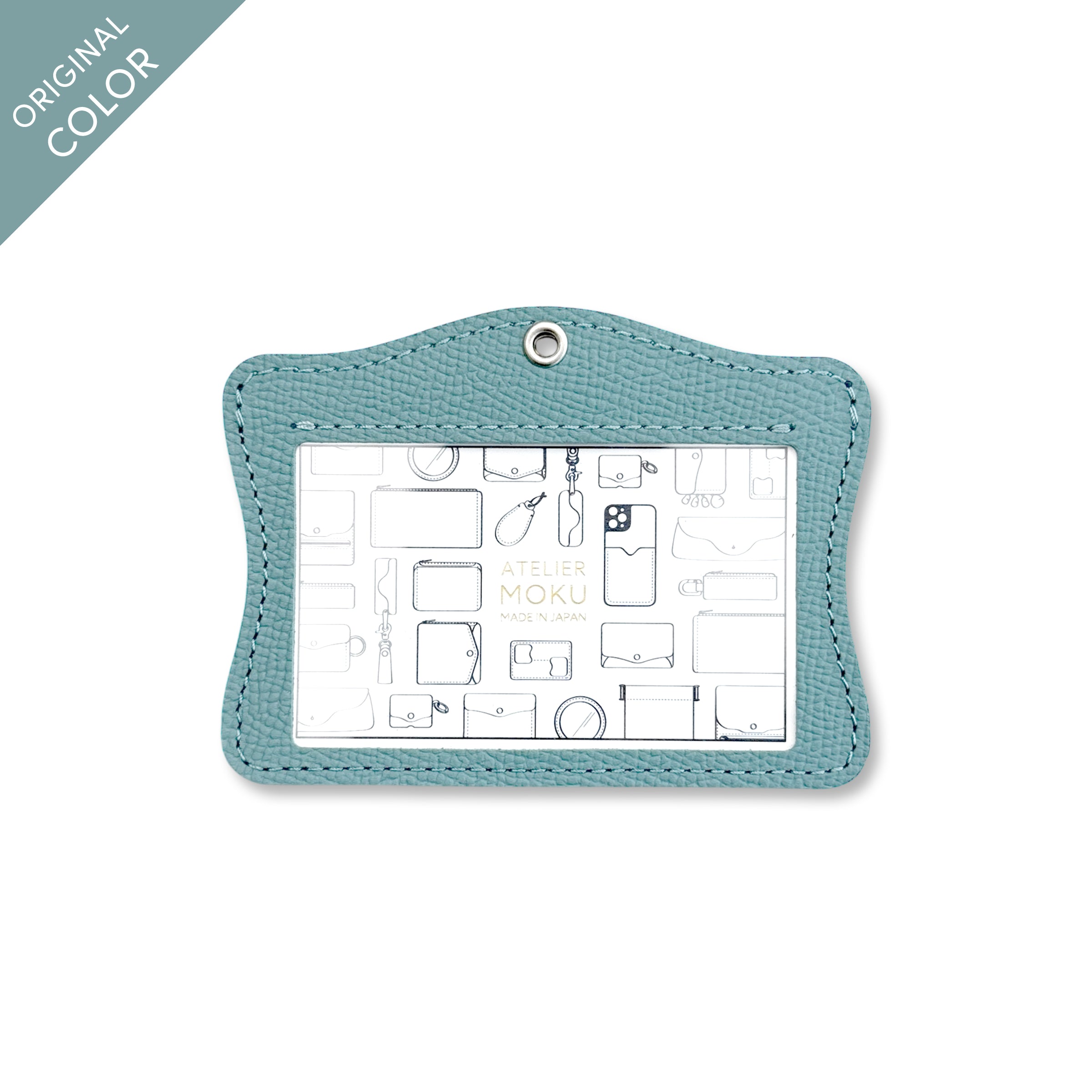 身分證持有者 Shine Noblesa