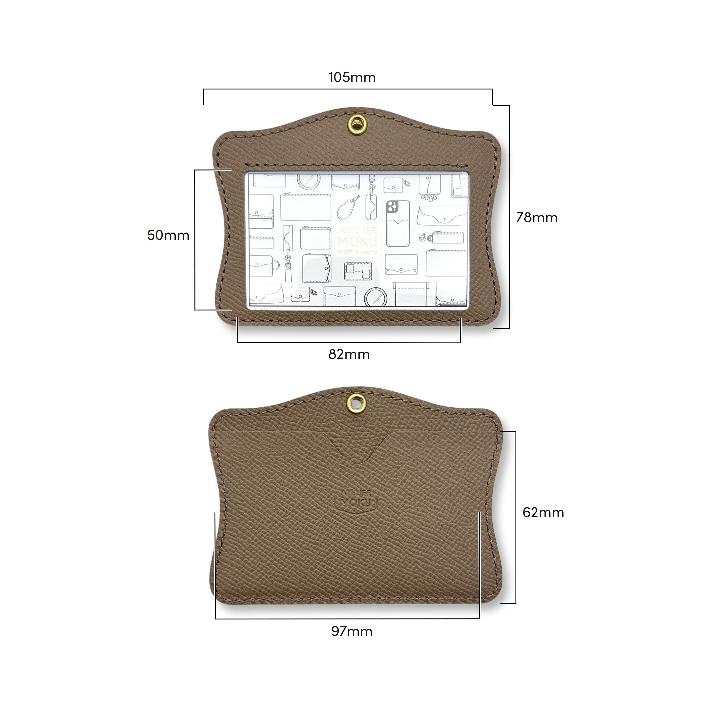 身分證持有者 Shine Noblesa