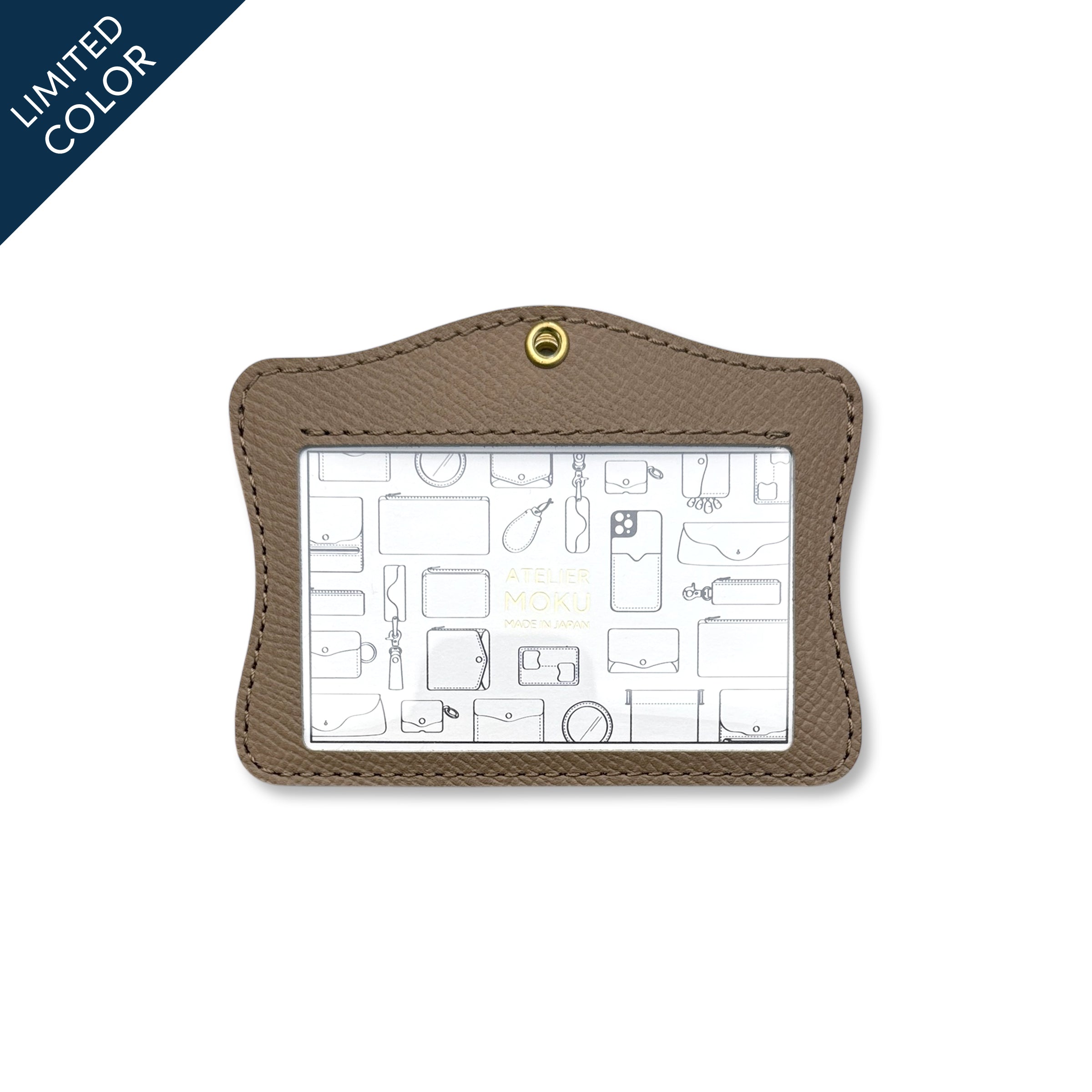 身分證持有者 Shine Noblesa