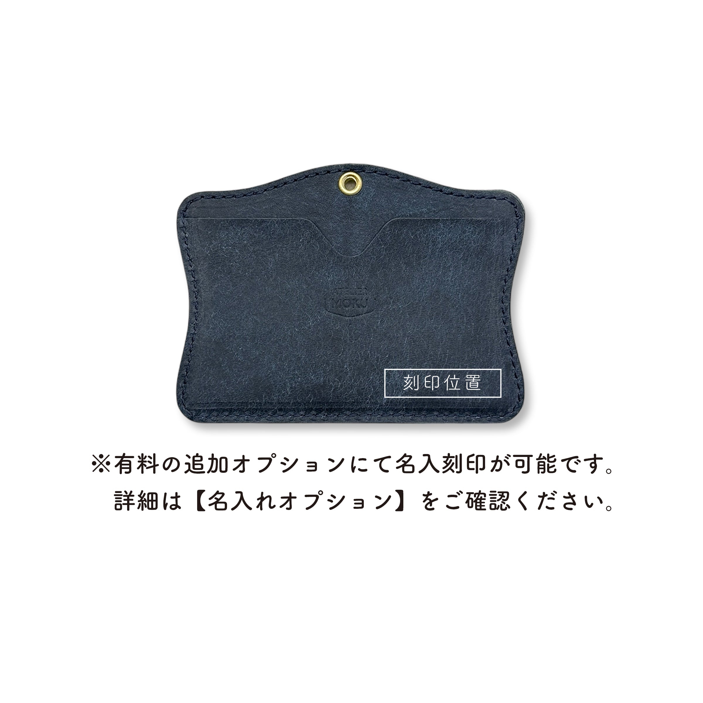 身分證持有者 Shine Pueblo