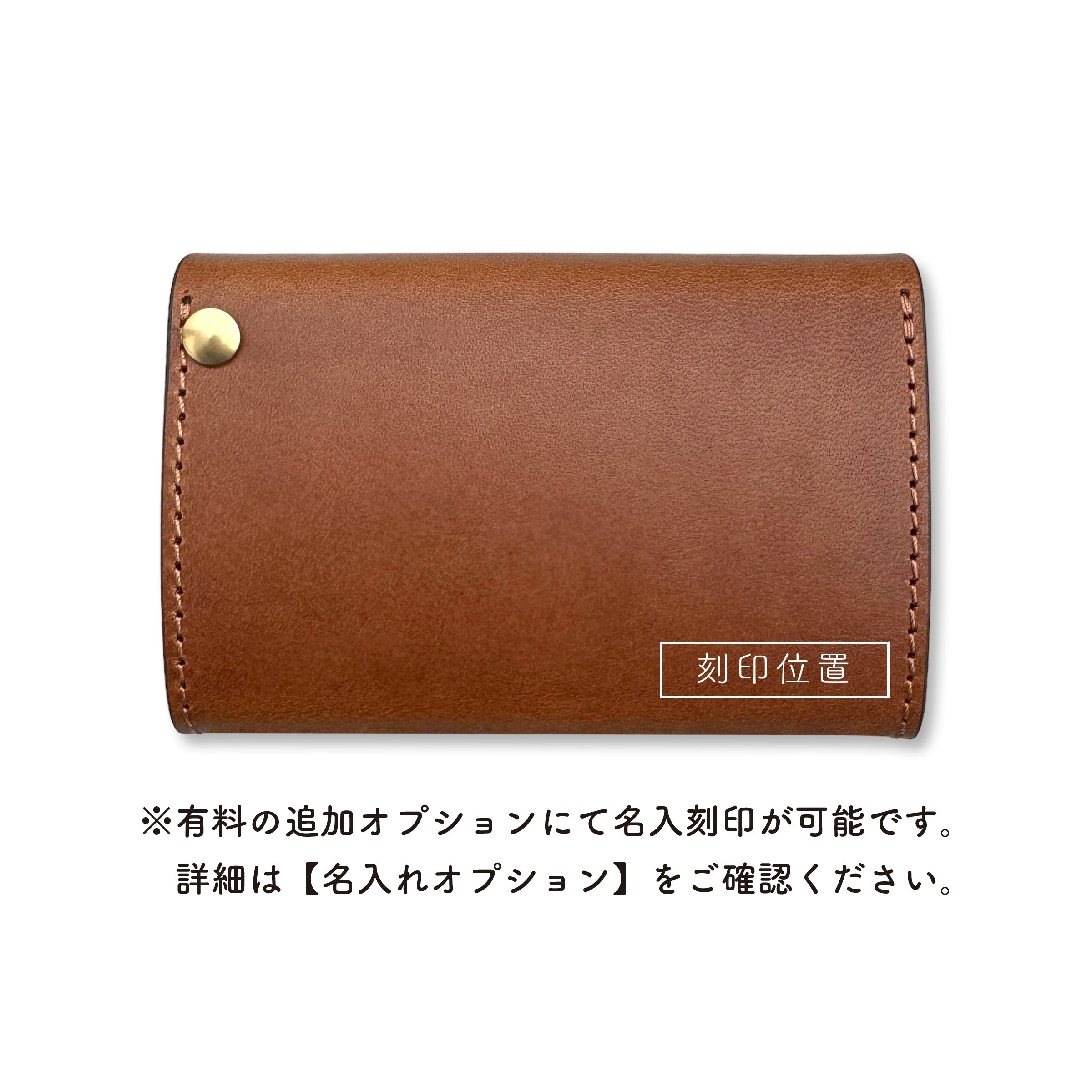 カードケース Surun Buttero