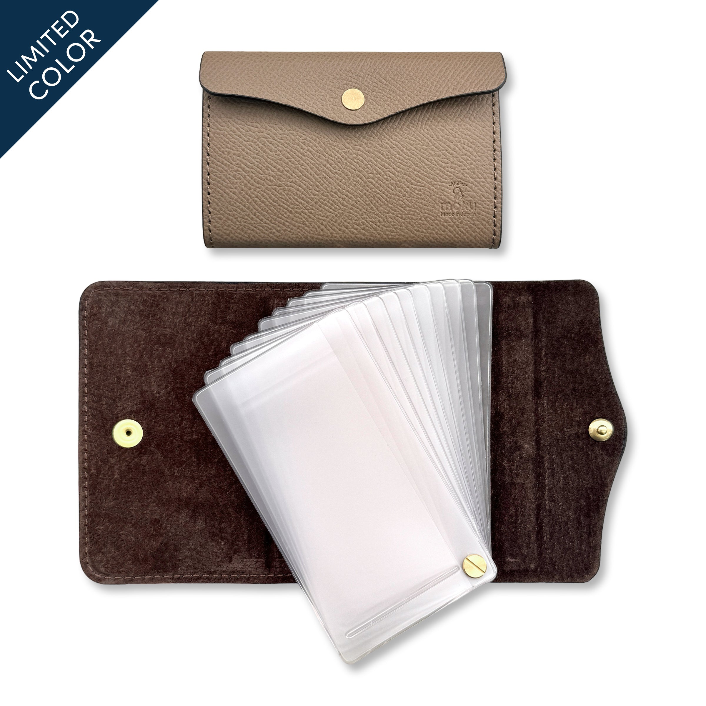 卡包Surun Noblessa