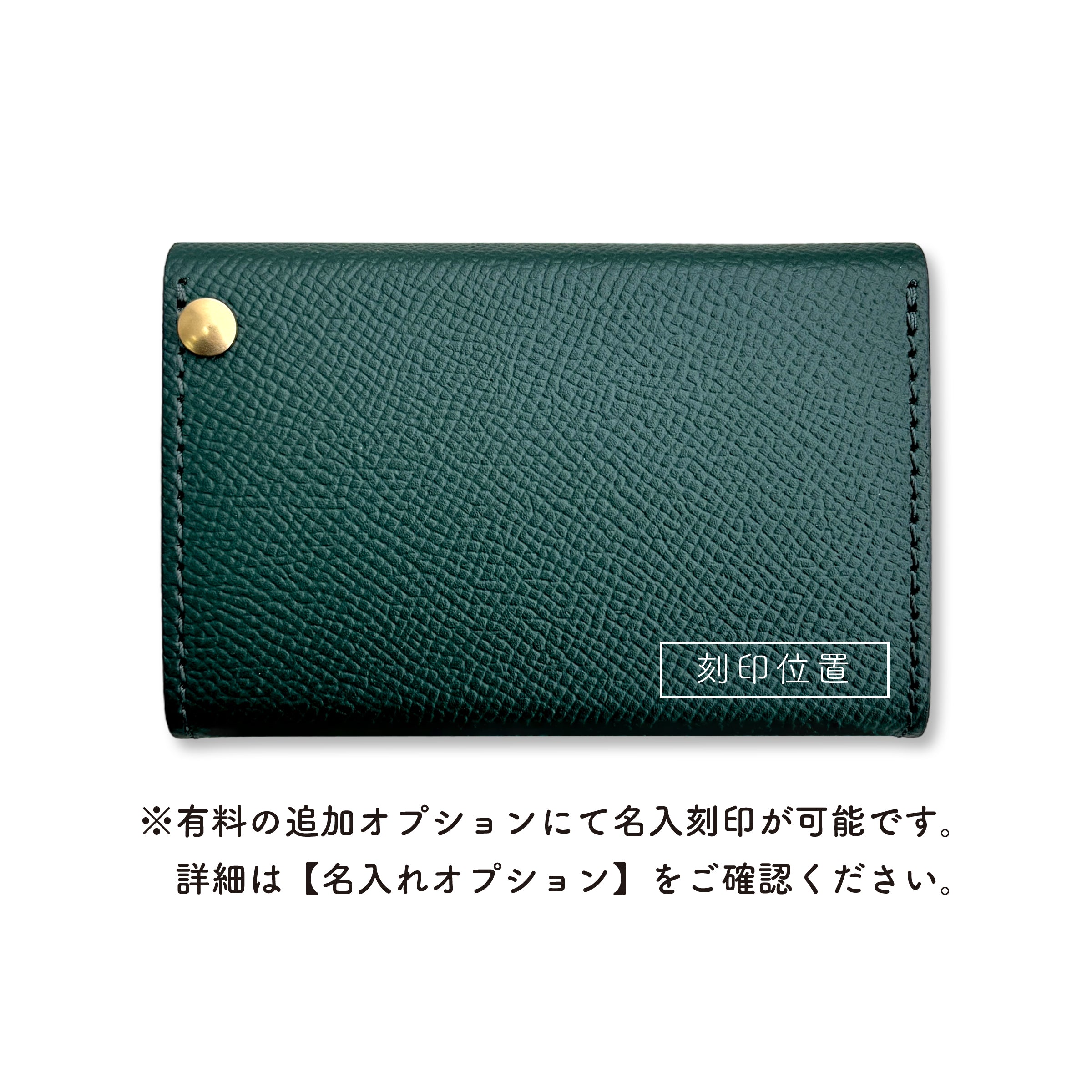 卡包Surun Noblessa