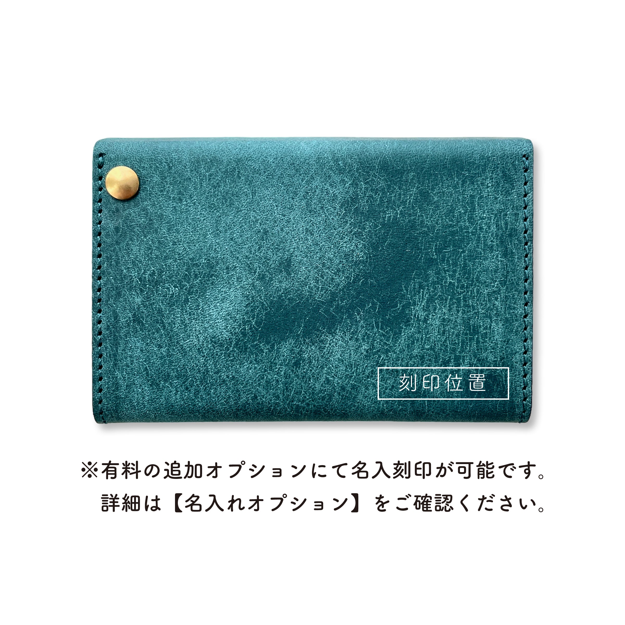 カードケース Surun Pueblo