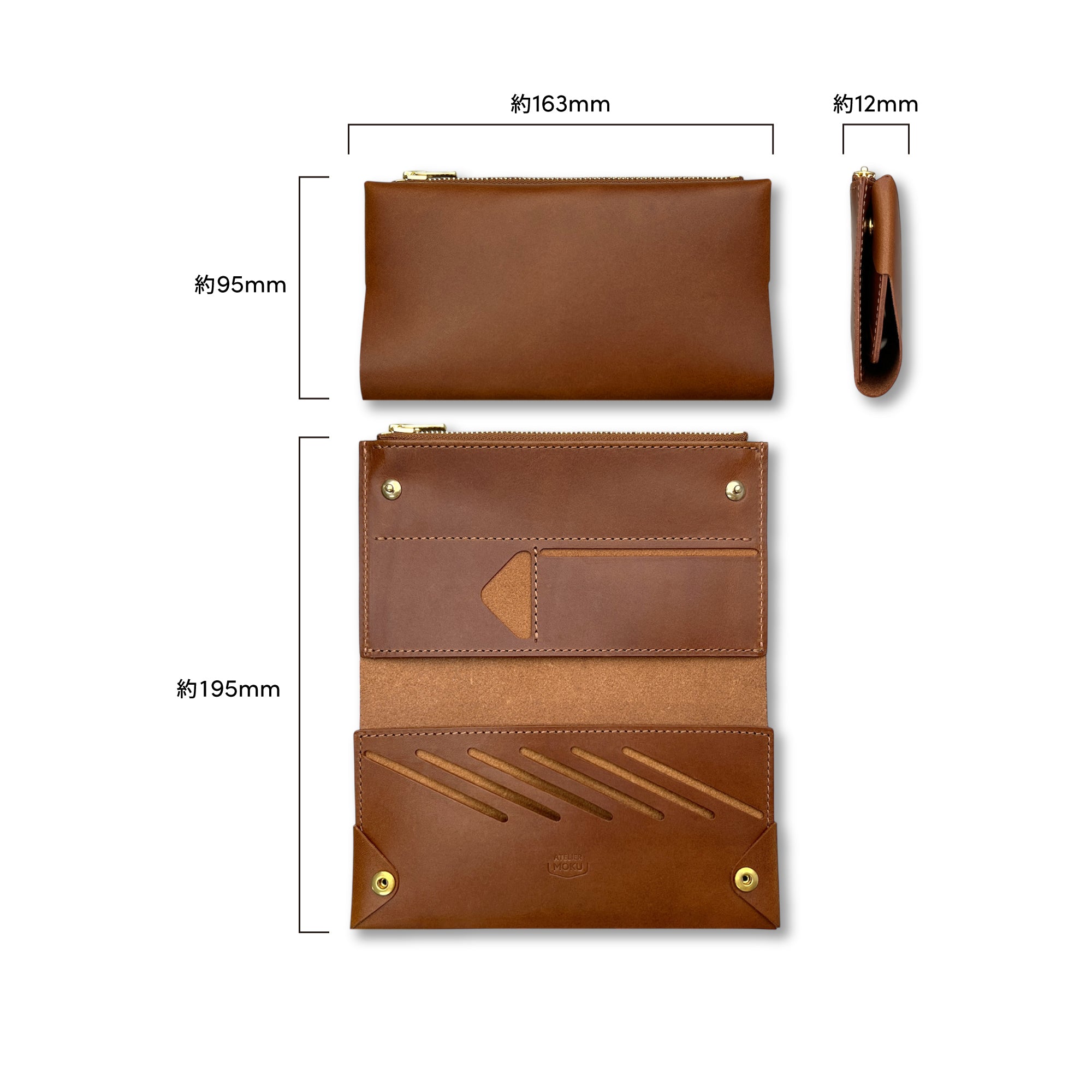 小さく薄い長財布UNO ver.2 Buttero