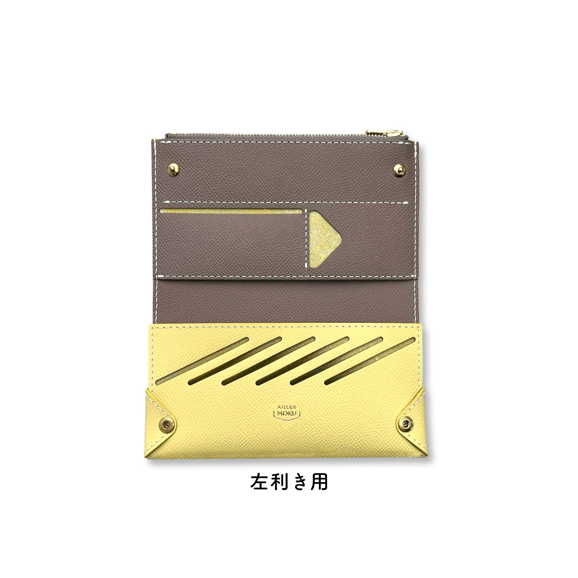 小さく薄い長財布UNO ver.2 Plus VeauEpsom バイカラー