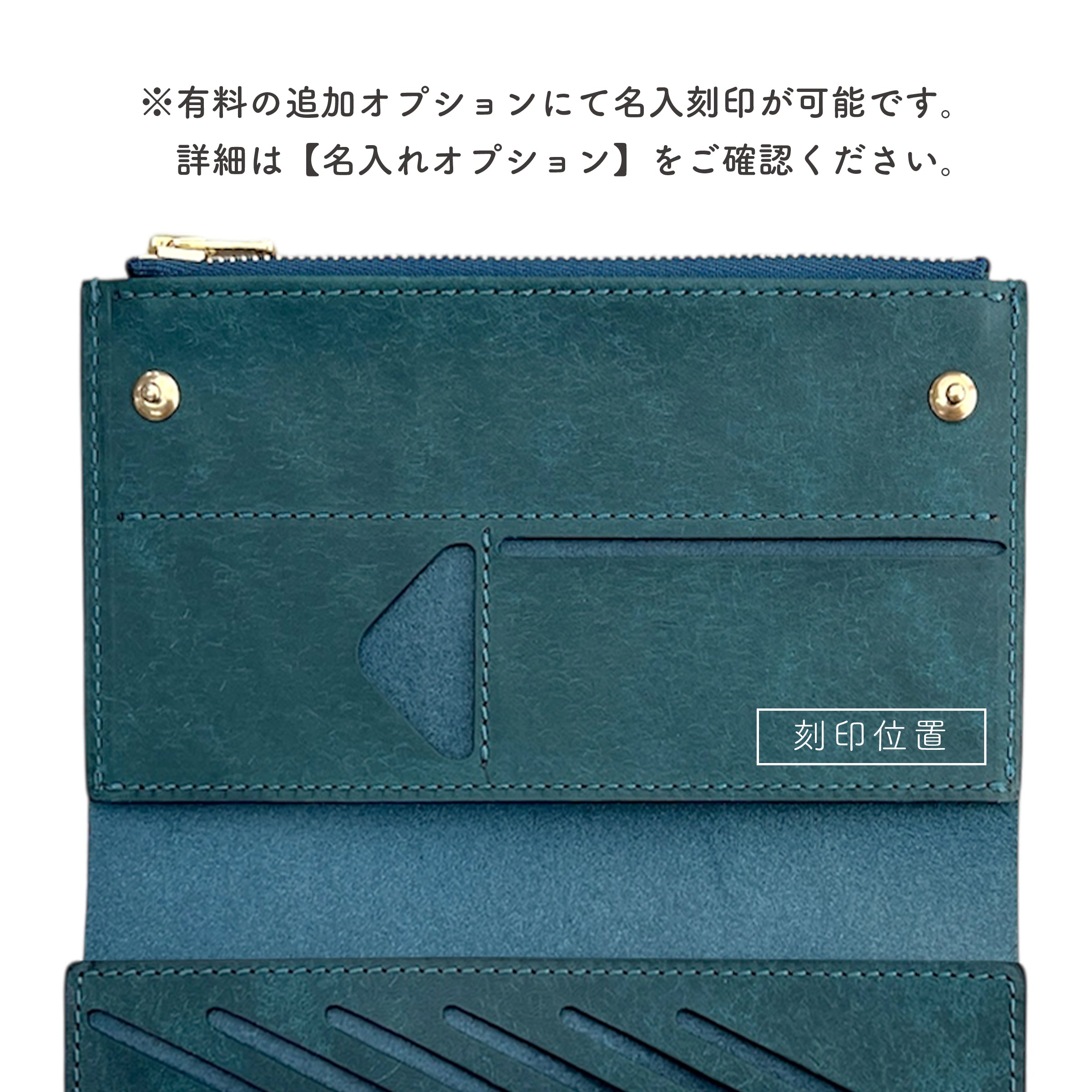 小さく薄い長財布UNO ver.2 Pueblo