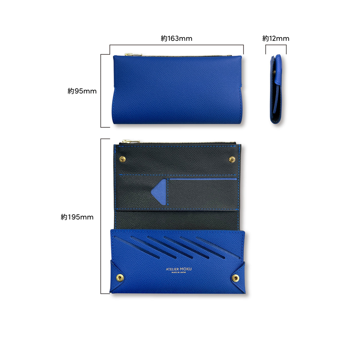 Small and thin long wallet UNO ver.2 Plus Derby Bicolor