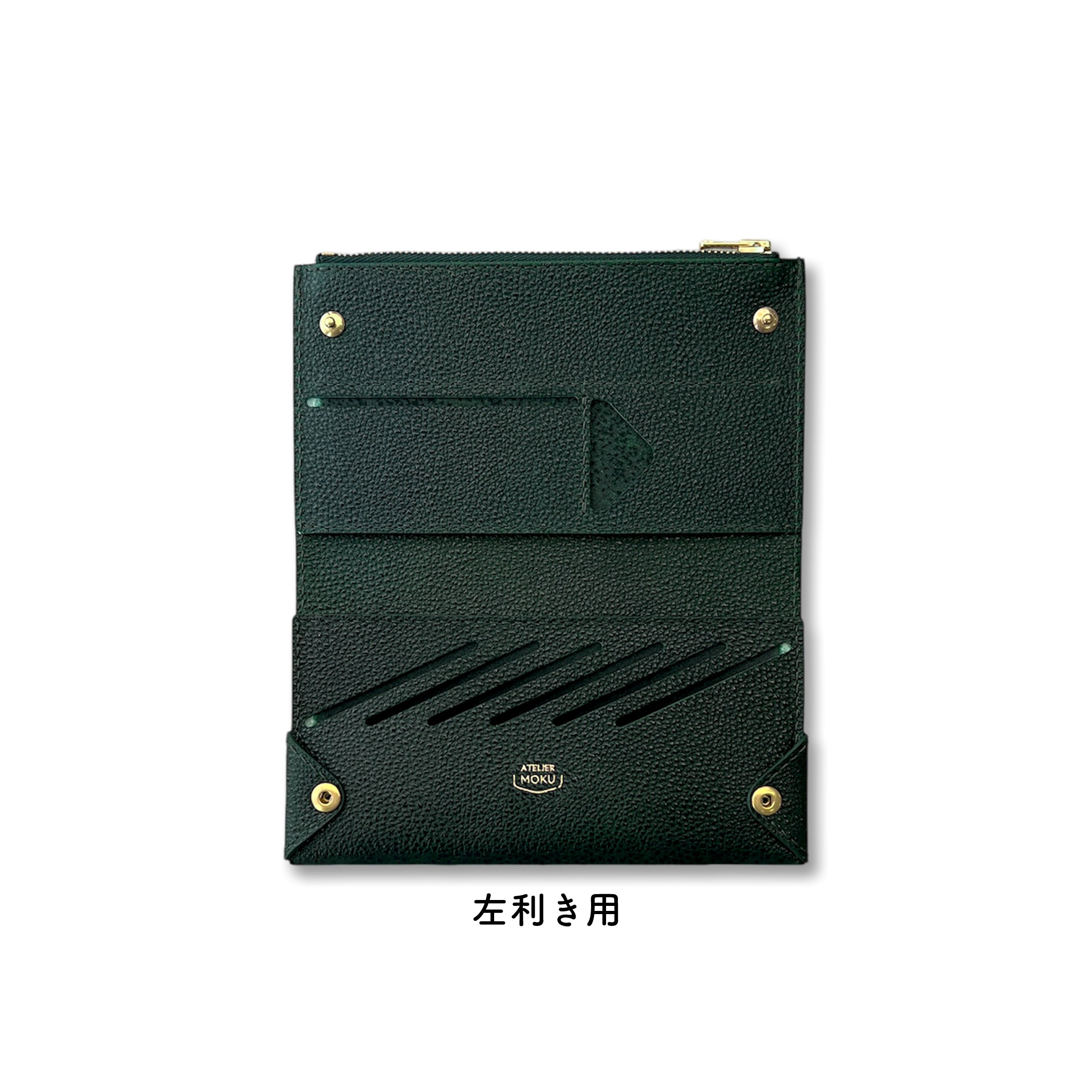 小而薄的長皮夾 UNO ver.2 Plus 黑色皮革