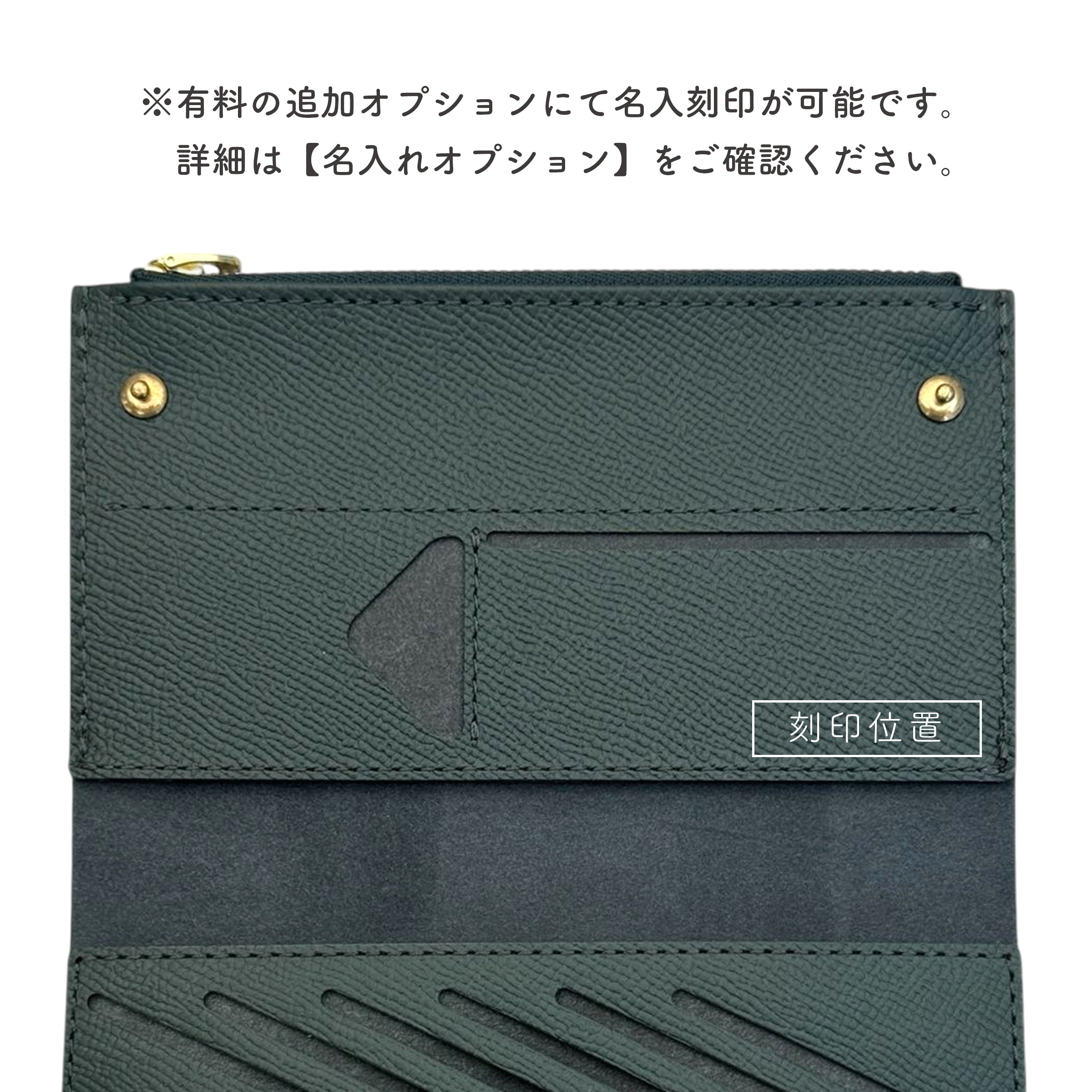 Small and thin long wallet UNO ver.2 Noblessa
