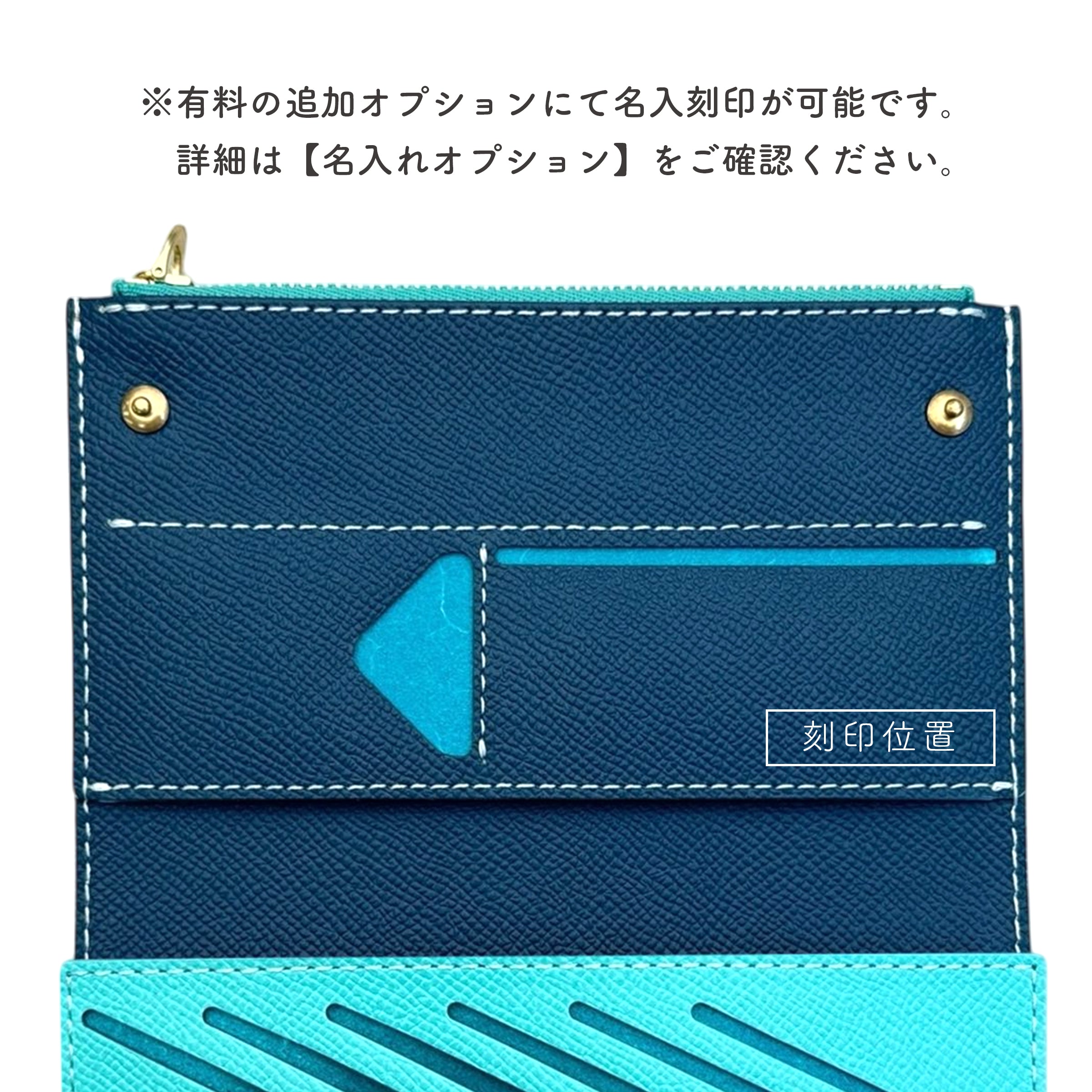 小而薄的長皮夾 UNO ver.2 Plus VeauEpsom
