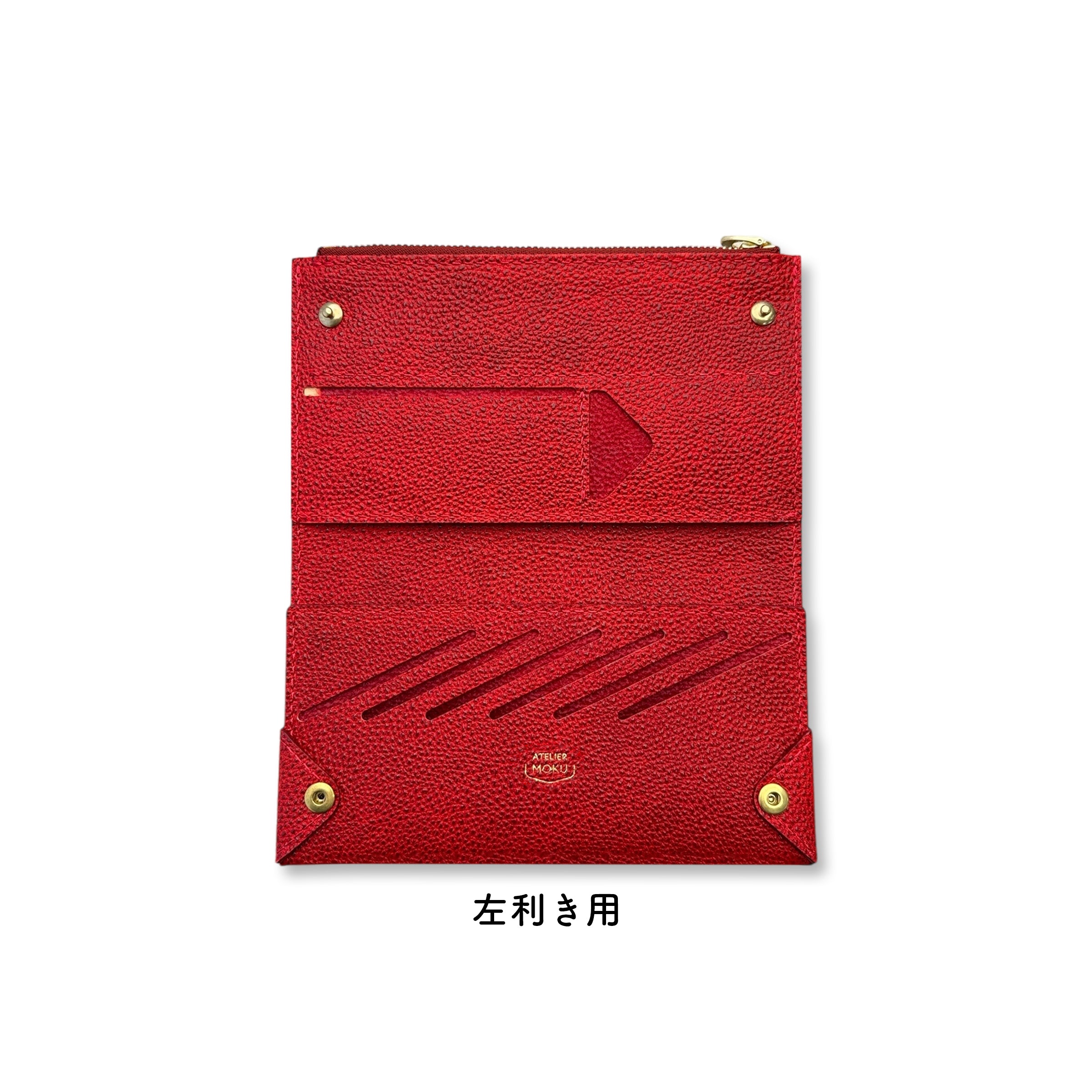 小さく薄い長財布UNO ver.2 Plus 黒桟革