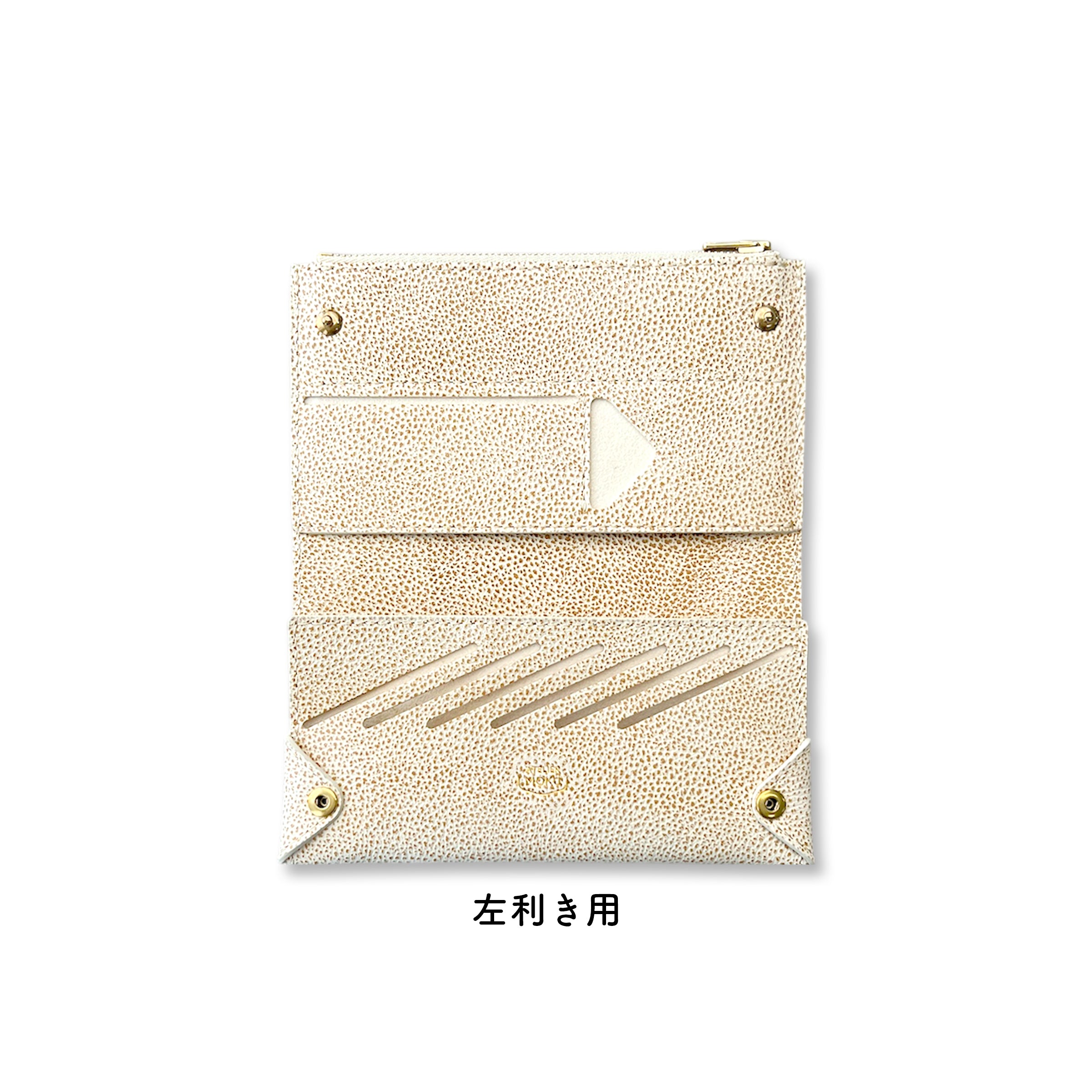 小而薄的長皮夾 UNO ver.2 Plus 黑色皮革