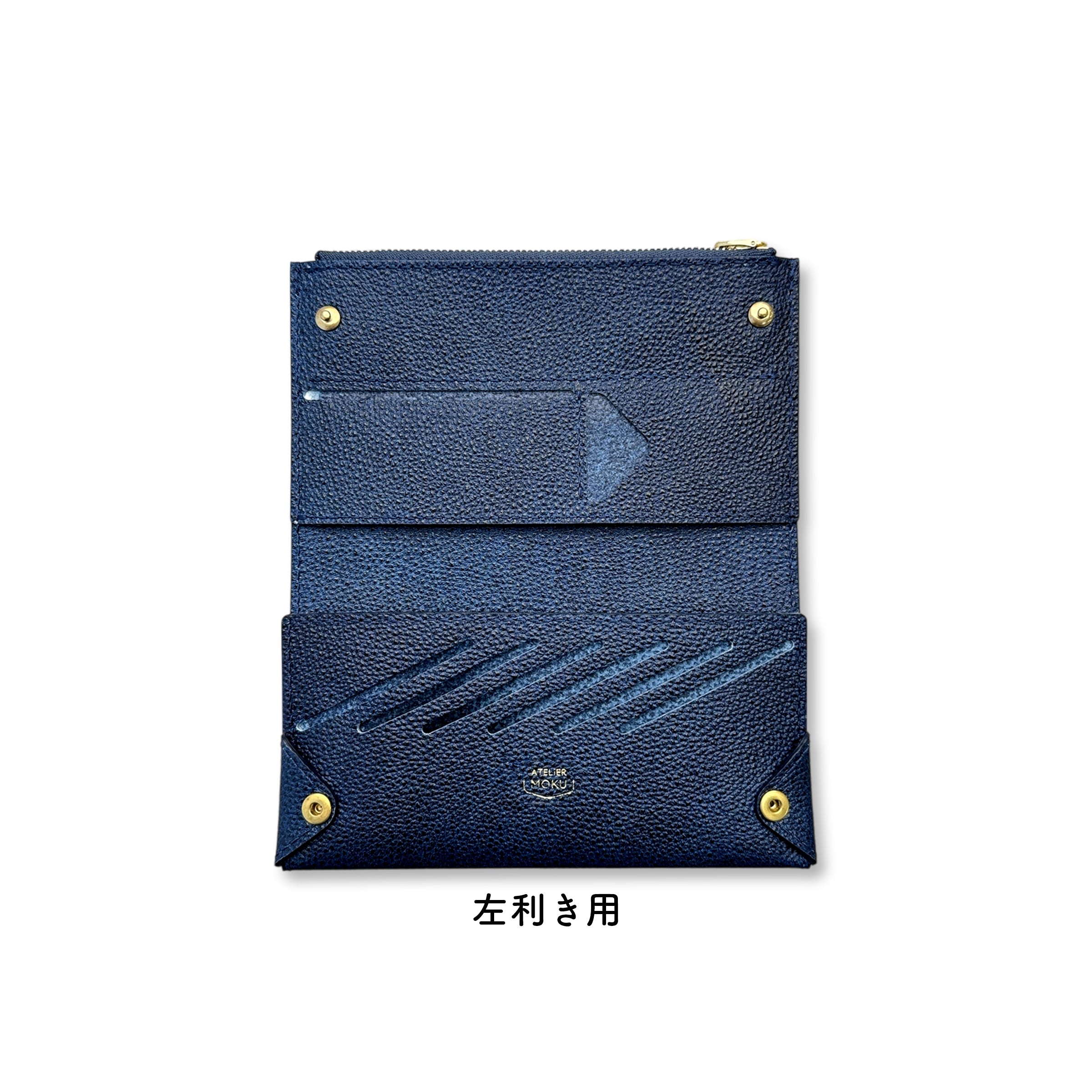 小さく薄い長財布UNO ver.2 Plus 黒桟革