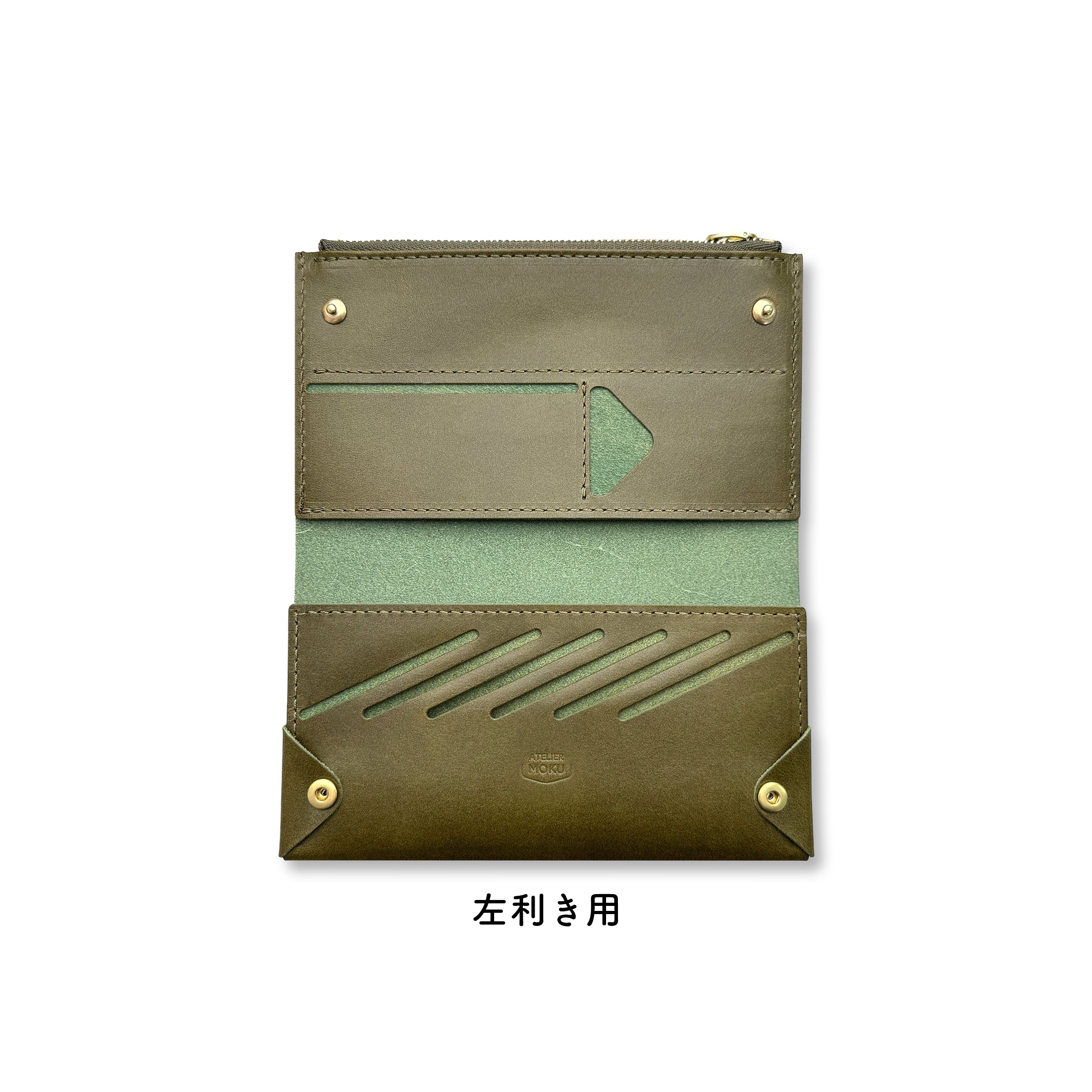 トライアル(お試し)サービス