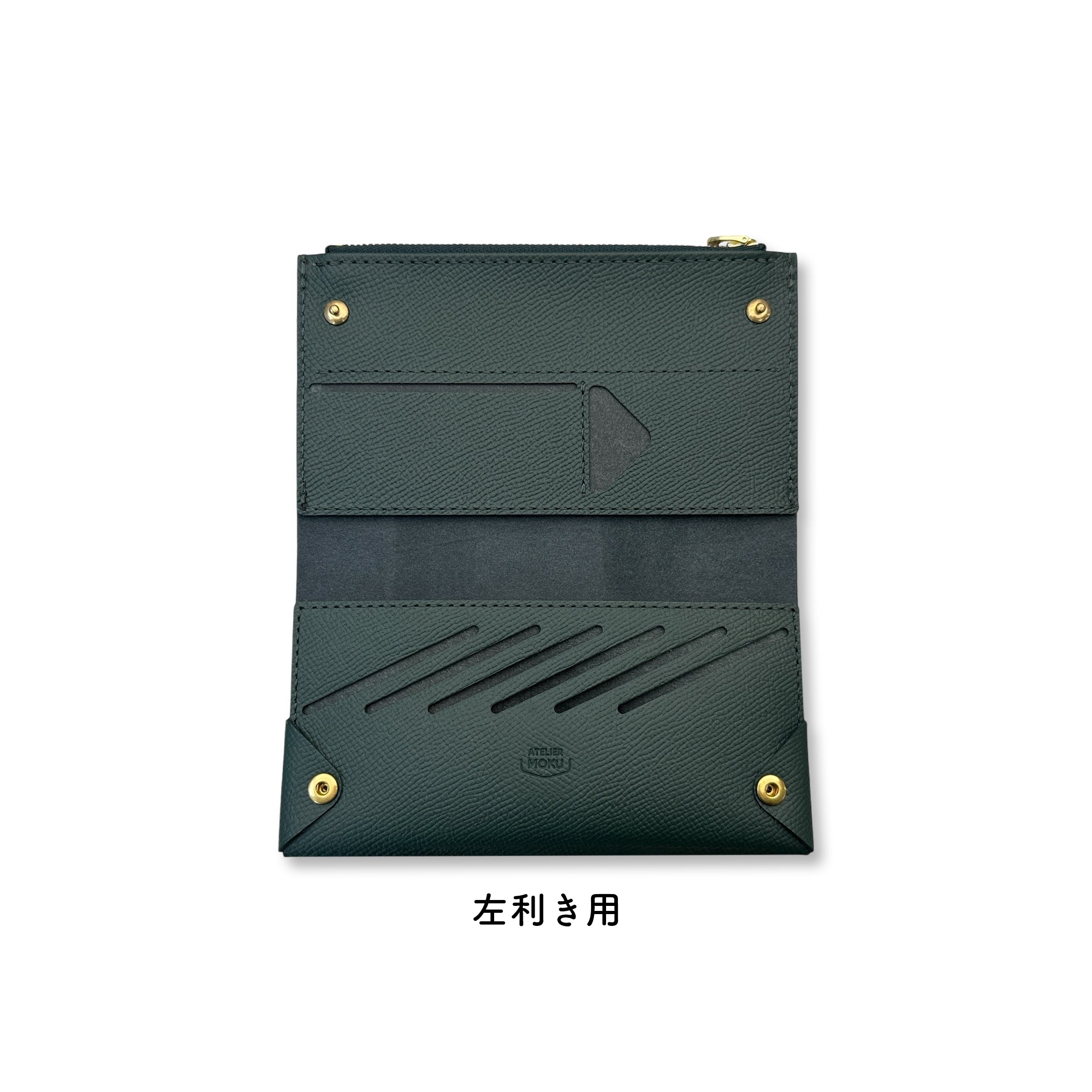 小而薄的長皮夾 UNO ver.2 Noblessa