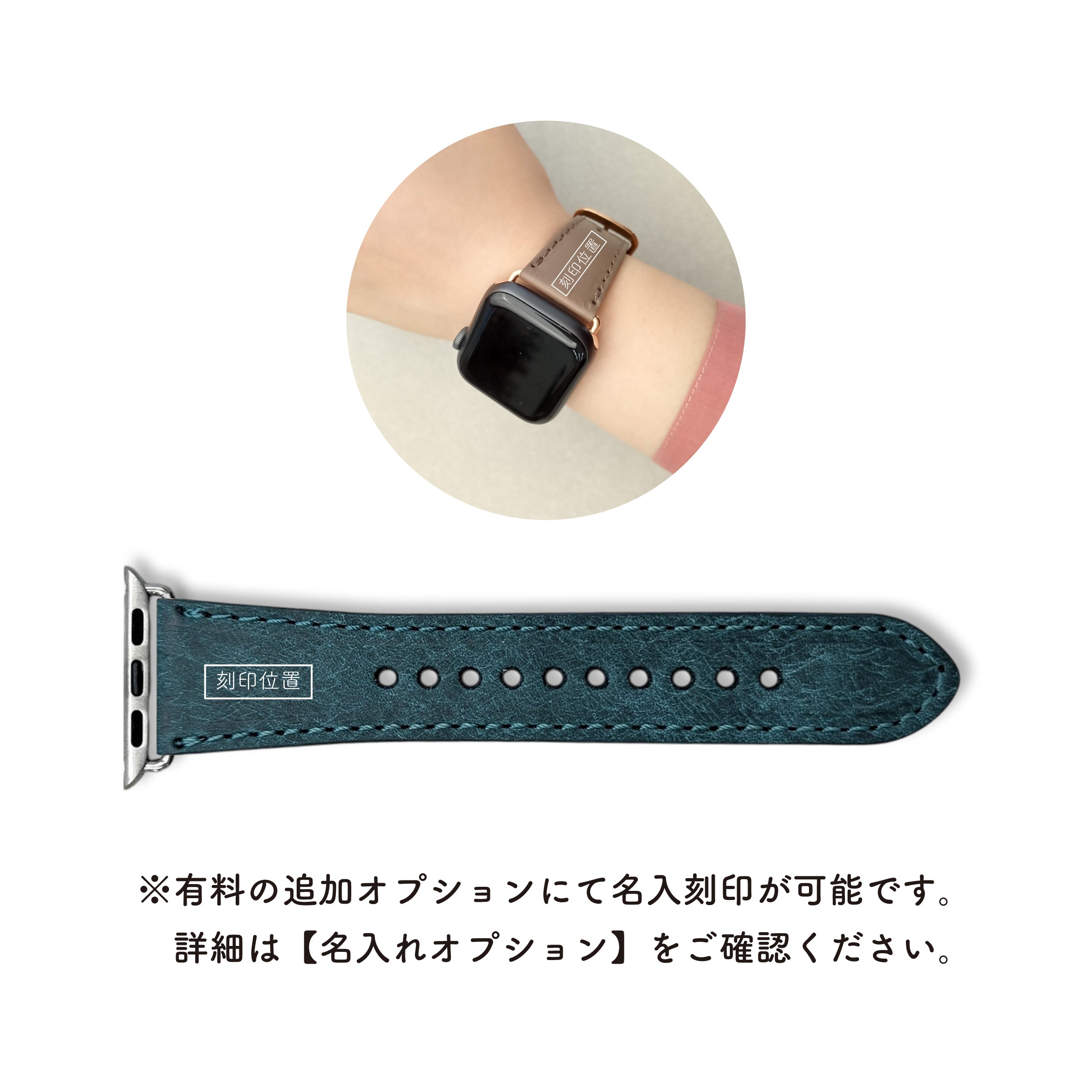 Apple Watchバンド Wacchi Pueblo