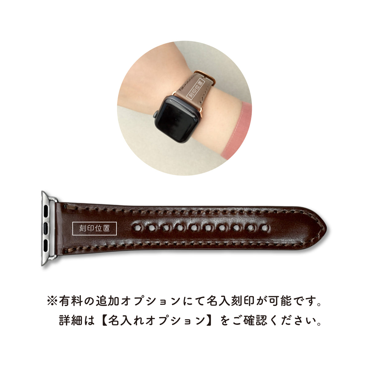 Apple Watch 錶帶 Wacchi Pueblo