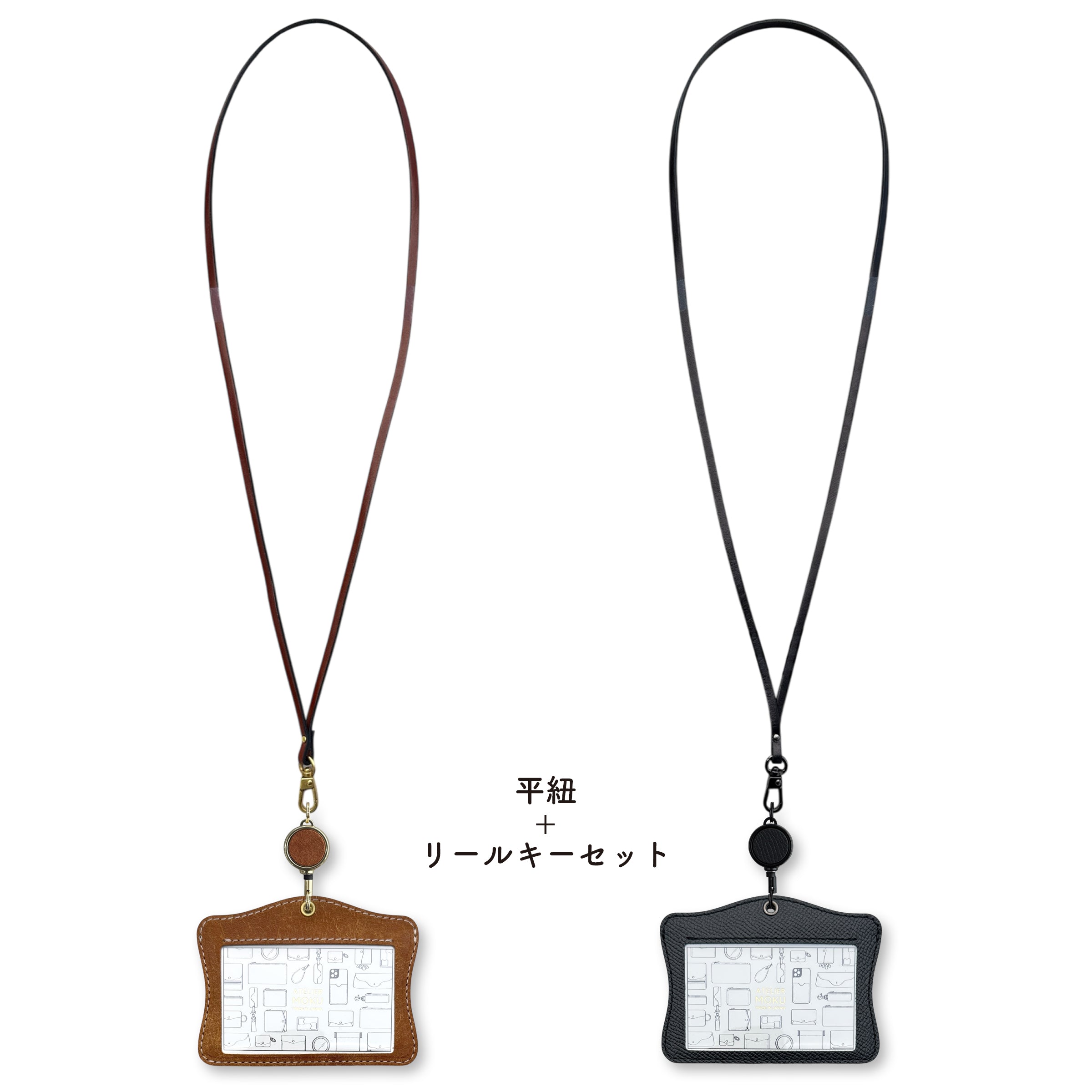 身分證持有者 Shine Buttero