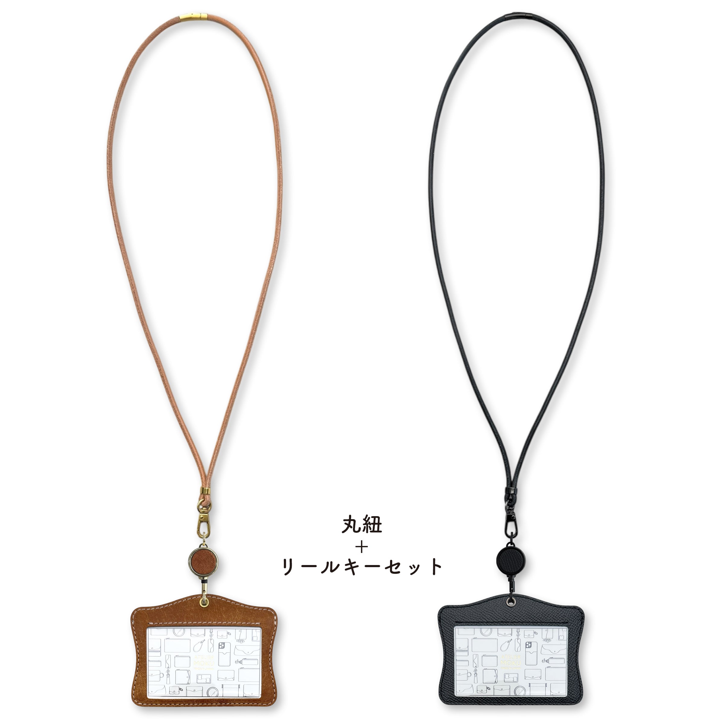 身分證持有者 Shine Noblesa