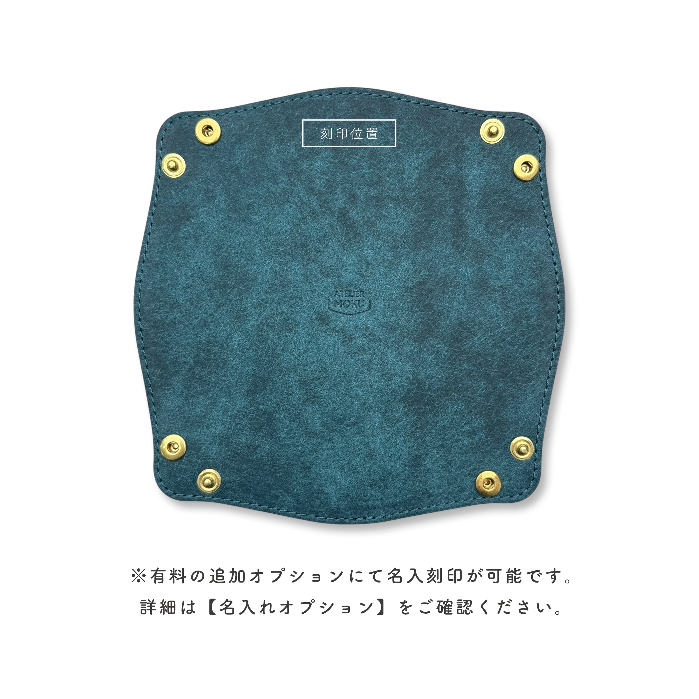 スクエアトレー Pachin Pueblo