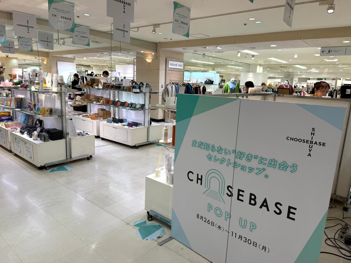 [9/26~10/25限定]そごう大宮店 POPUP