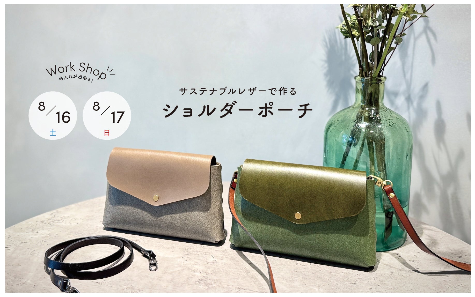ATELIER MOKU グリーン 二つ折り財布 二つ折り財布 財布 レディース 二つ折り 使いやすい 小銭入れ