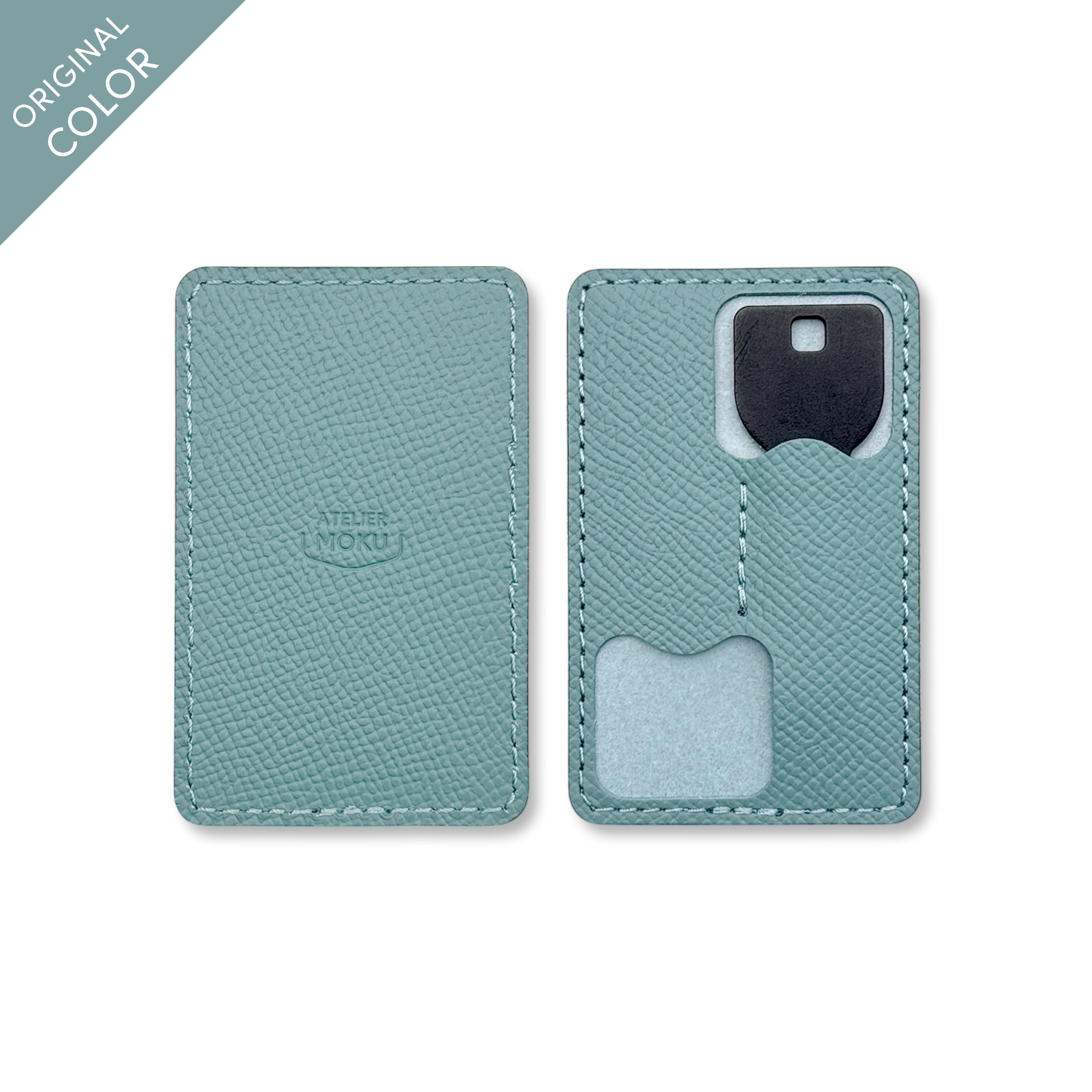 カード型キーケース Kachan Noblessa