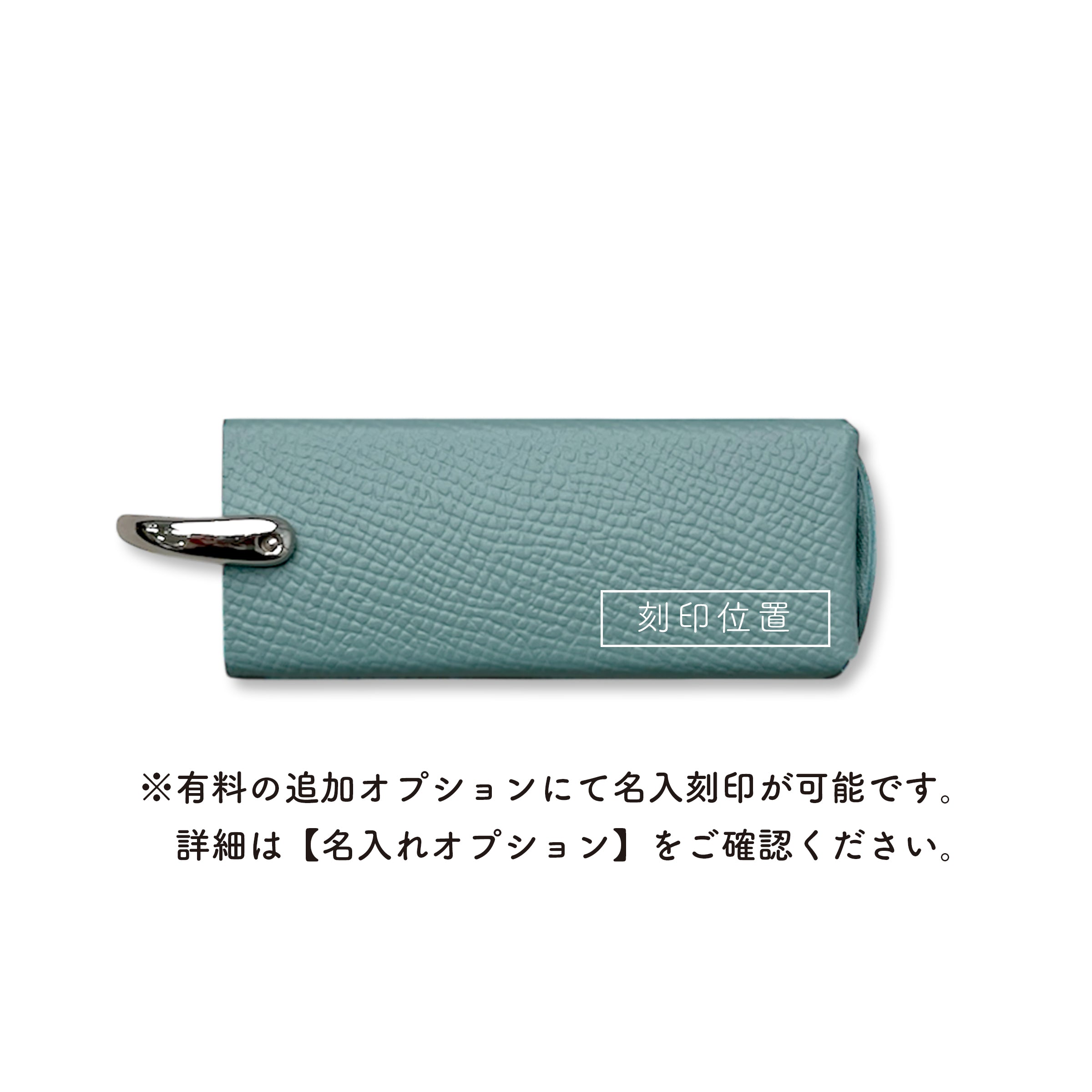 新ver.スマートキーケース Kaku Noblessa