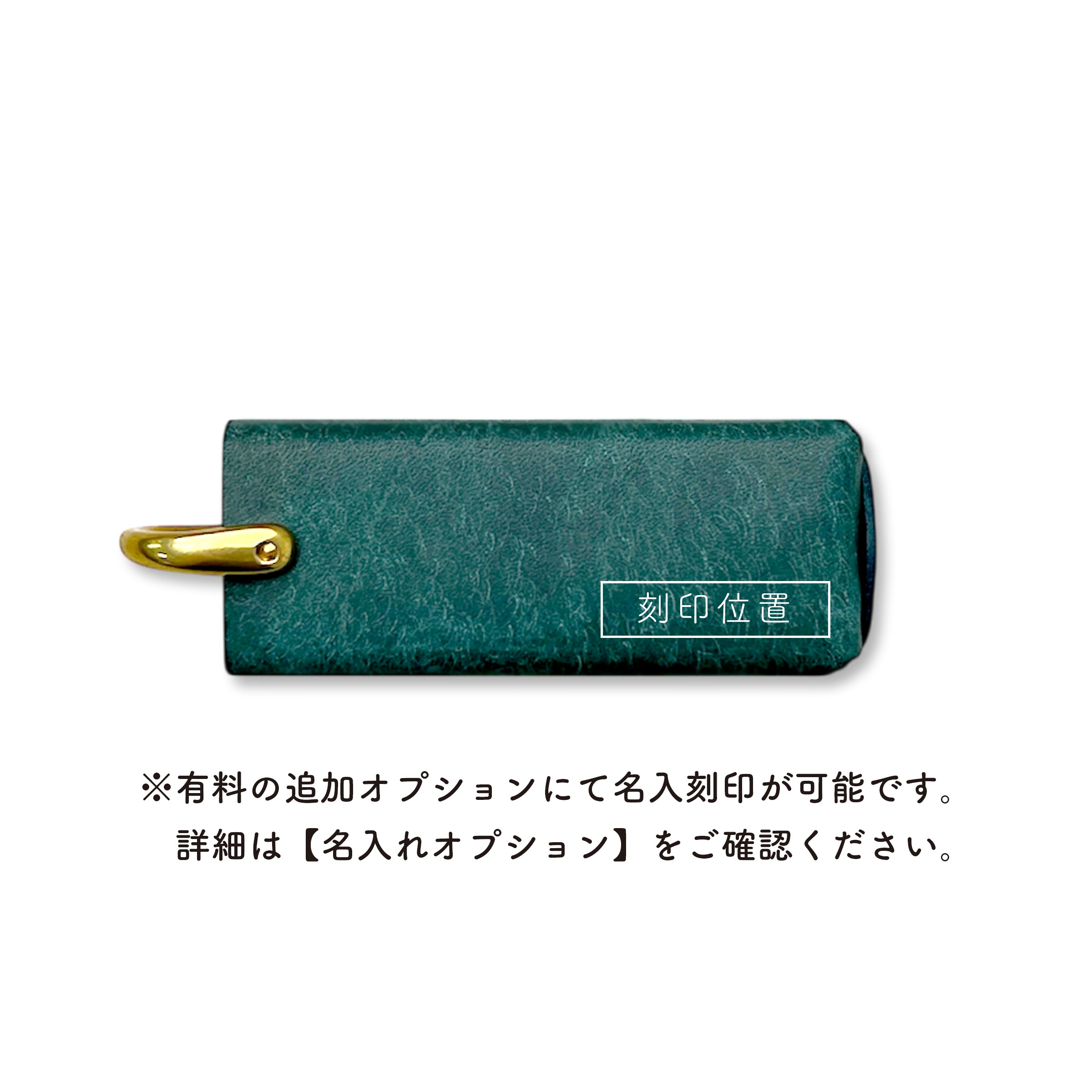 新ver.スマートキーケース Kaku Pueblo