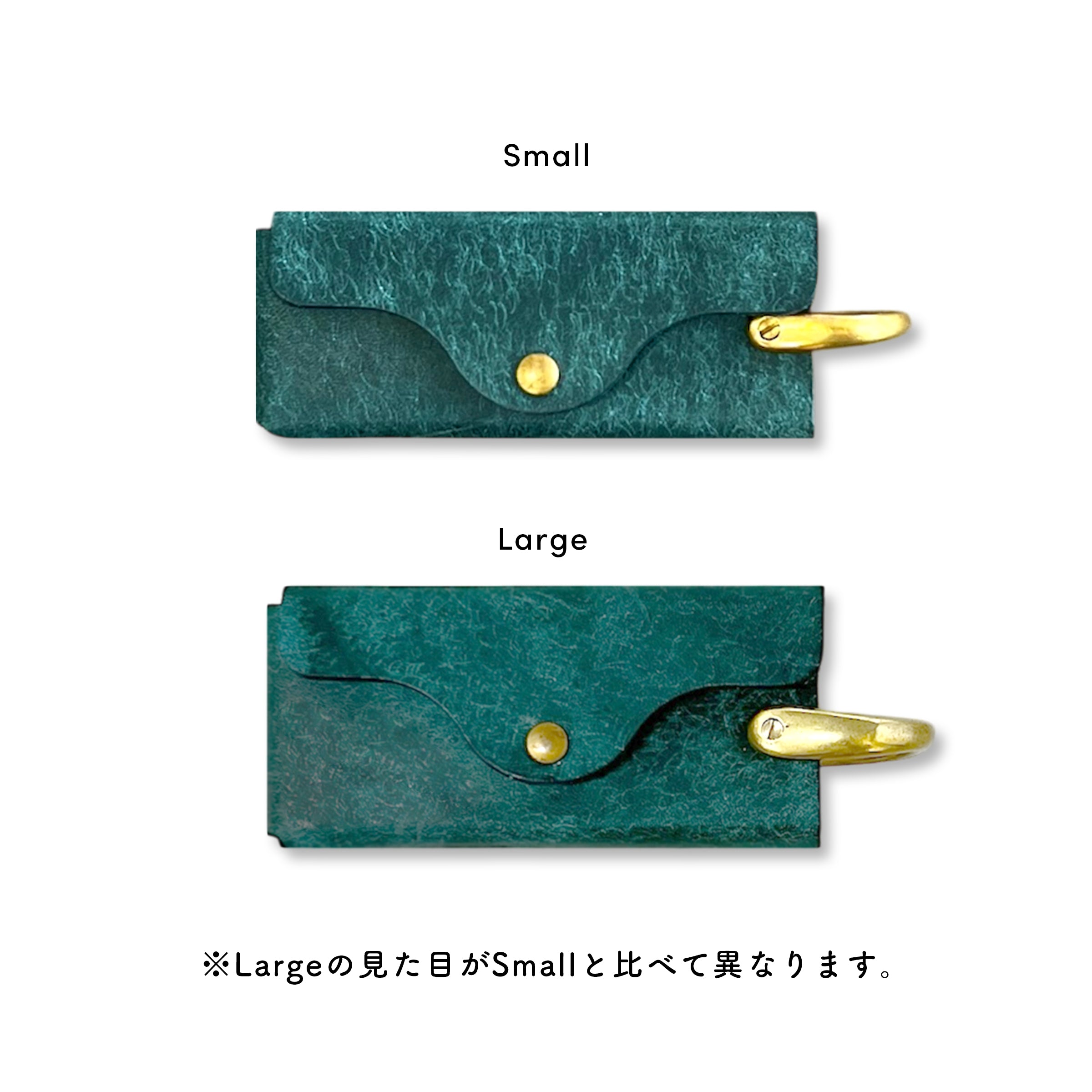 新ver.スマートキーケース Kaku Pueblo