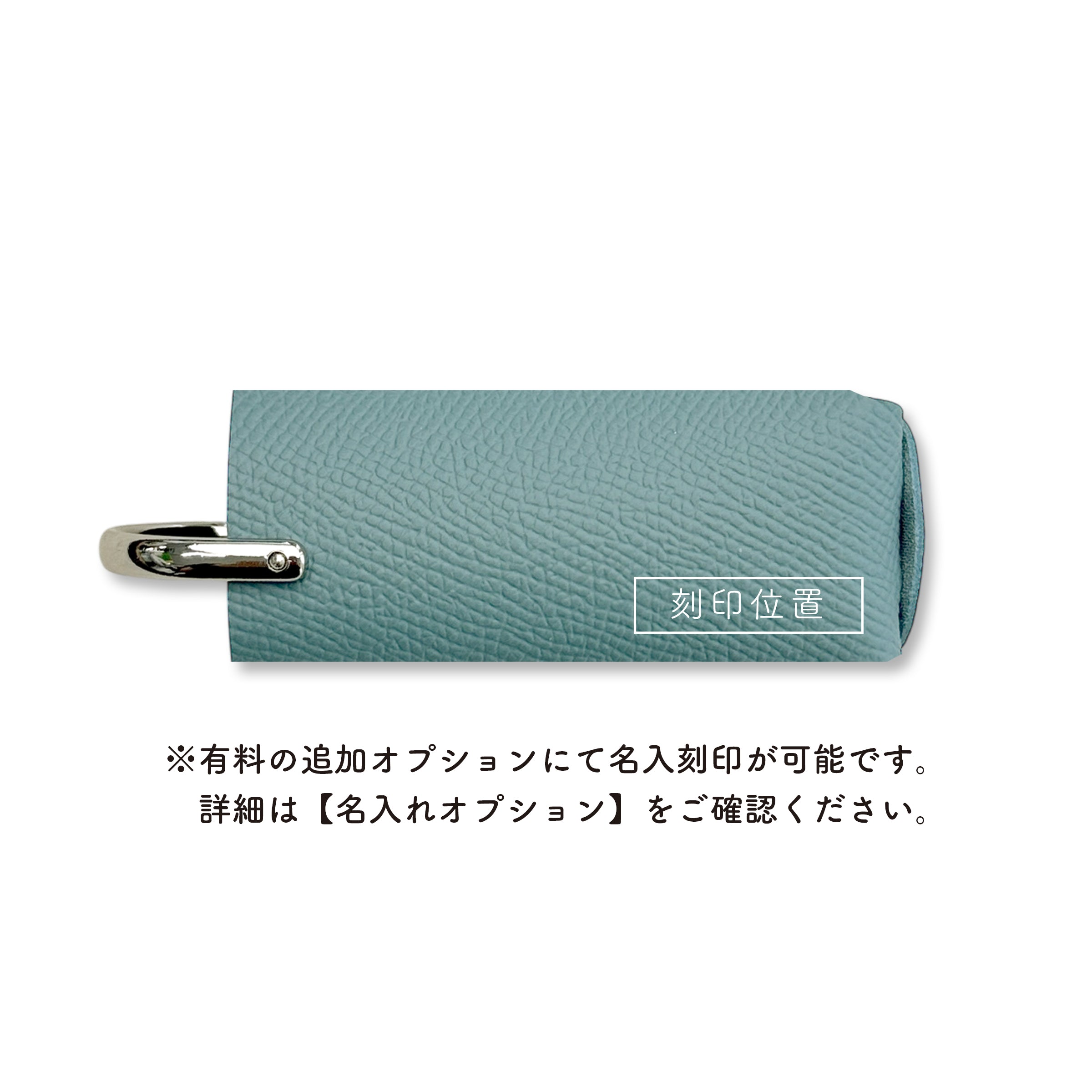 新ver.スマートキーケース Koron Noblessa