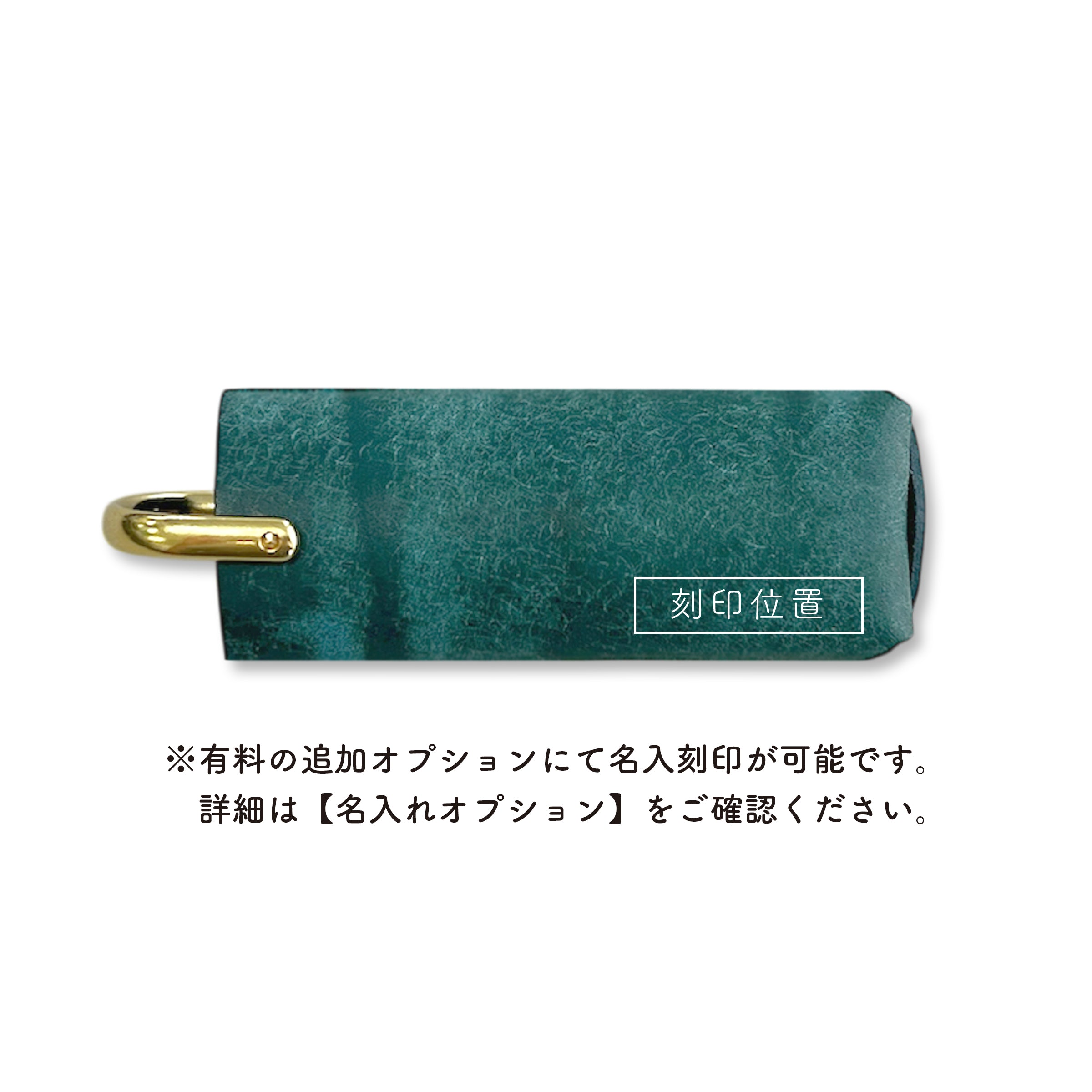 新ver.スマートキーケース Koron Pueblo