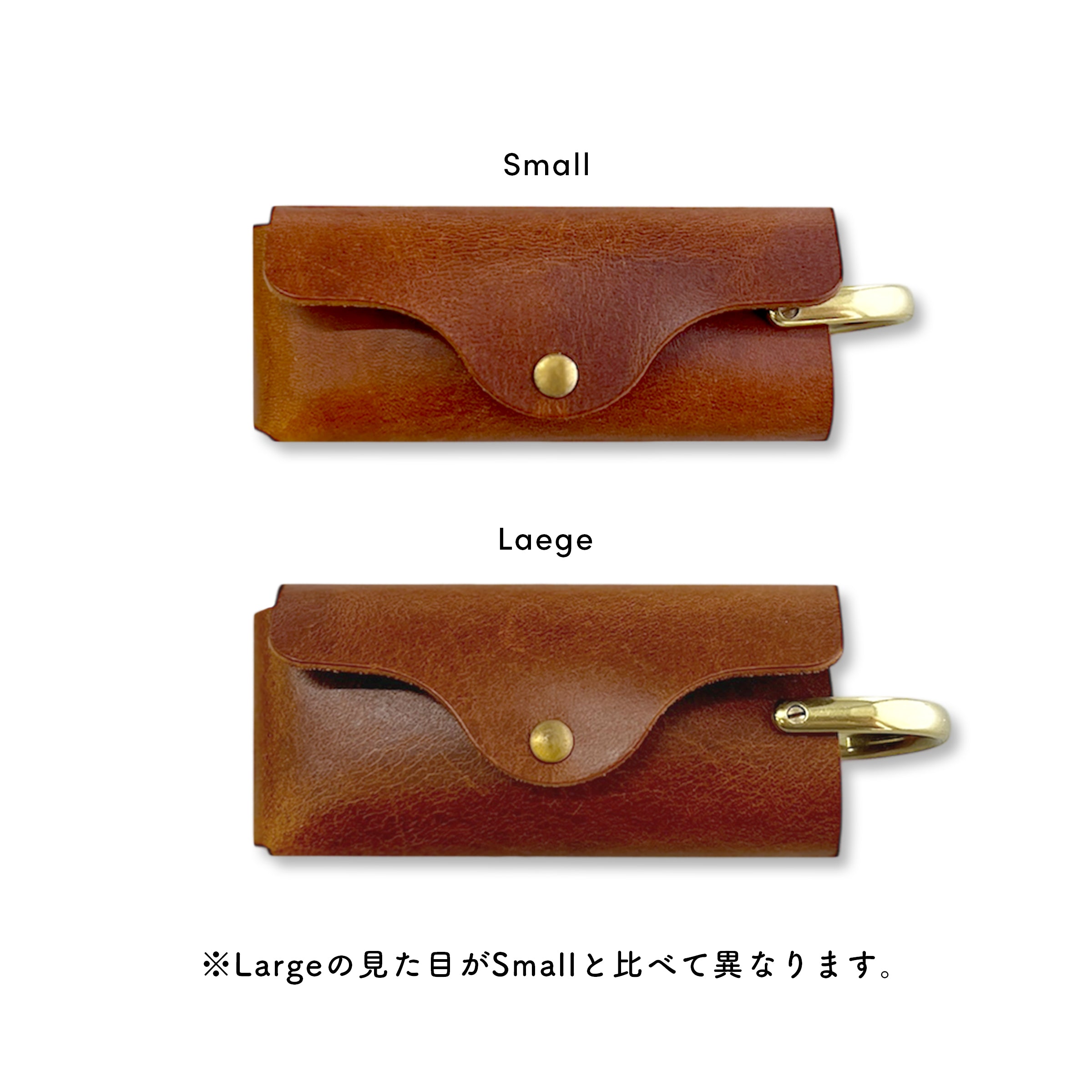 新ver.スマートキーケース Koron Buttero