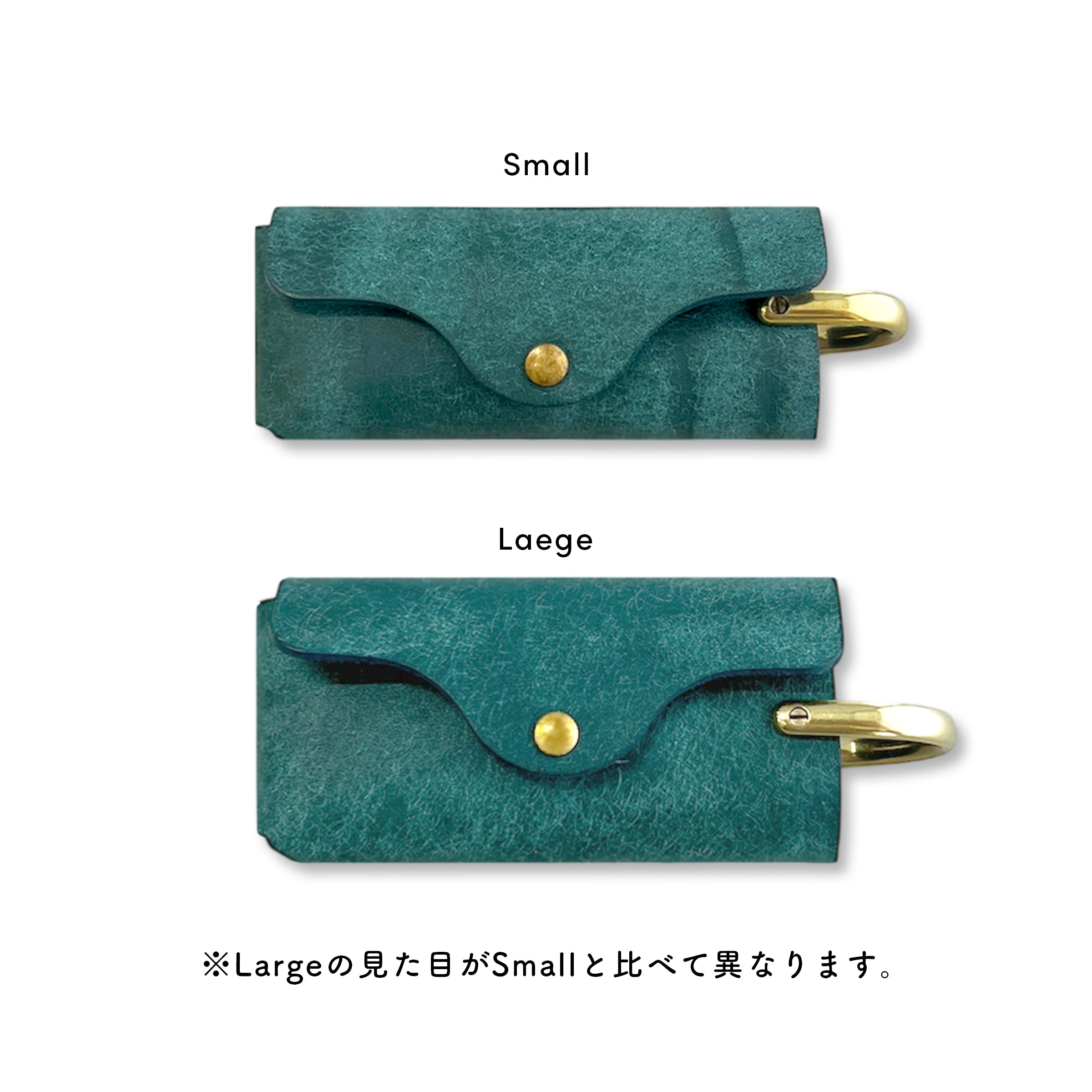 新ver.スマートキーケース Koron Pueblo