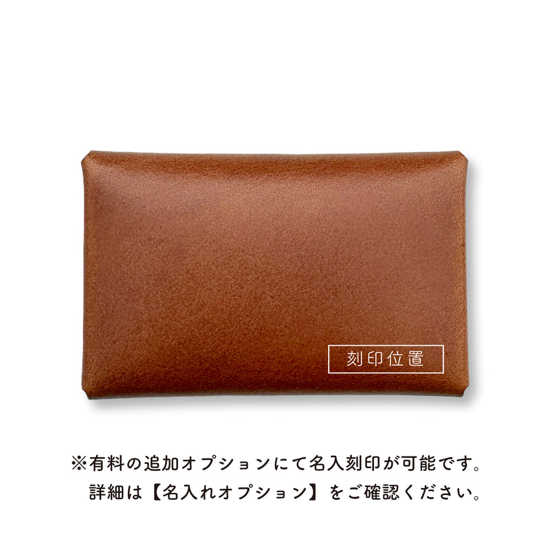 スマート名刺入れ Kururi Buttero – moku | 薄い財布などの革小物ブランド