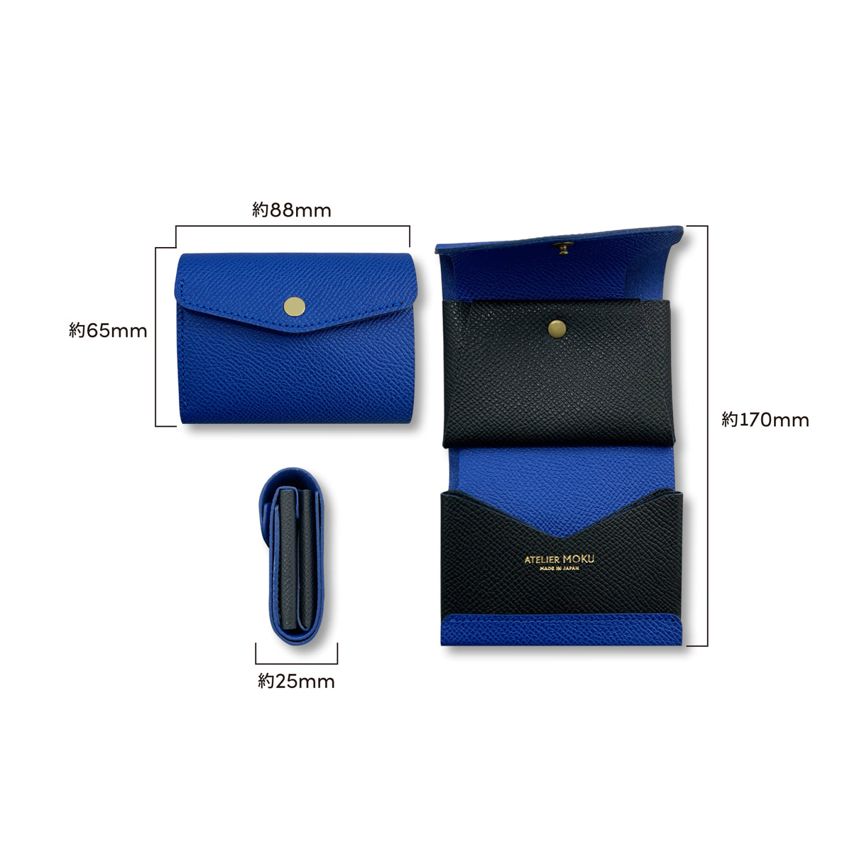 Tri-fold mini wallet PALUMO Derby two-tone 